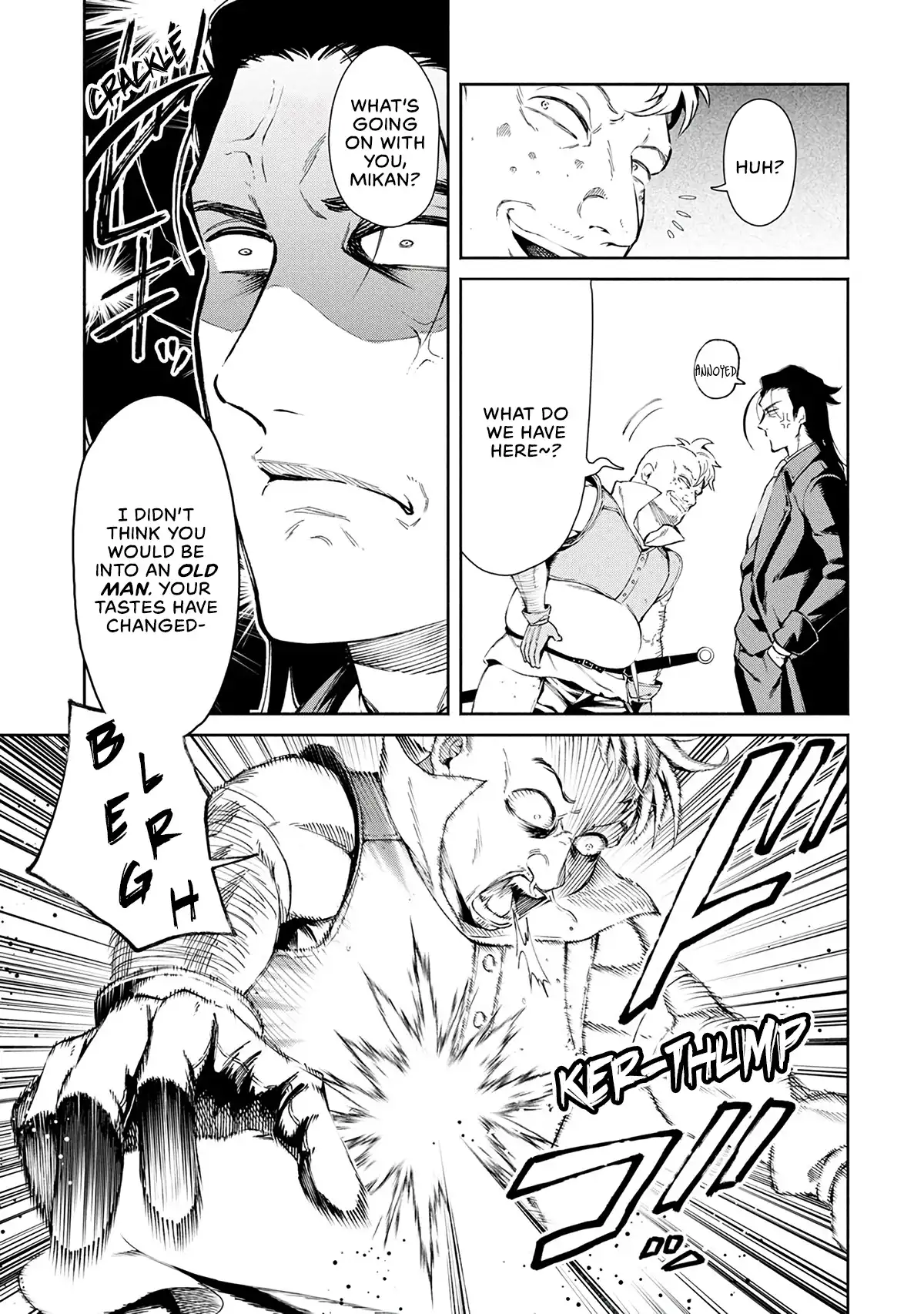 Maou-sama, Retry! - Chapter 22 Page 18