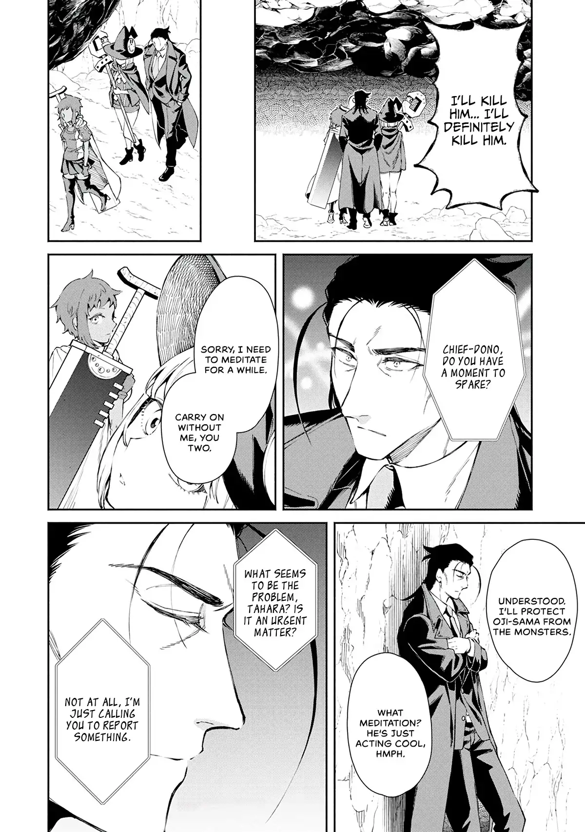 Maou-sama, Retry! - Chapter 22 Page 23