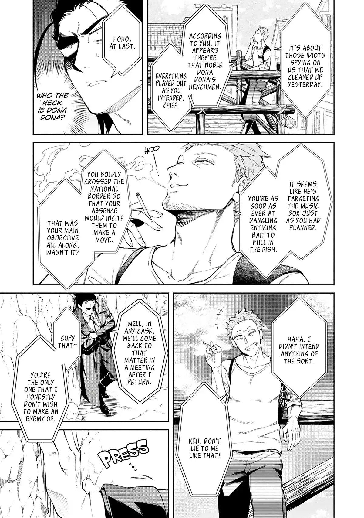 Maou-sama, Retry! - Chapter 22 Page 24