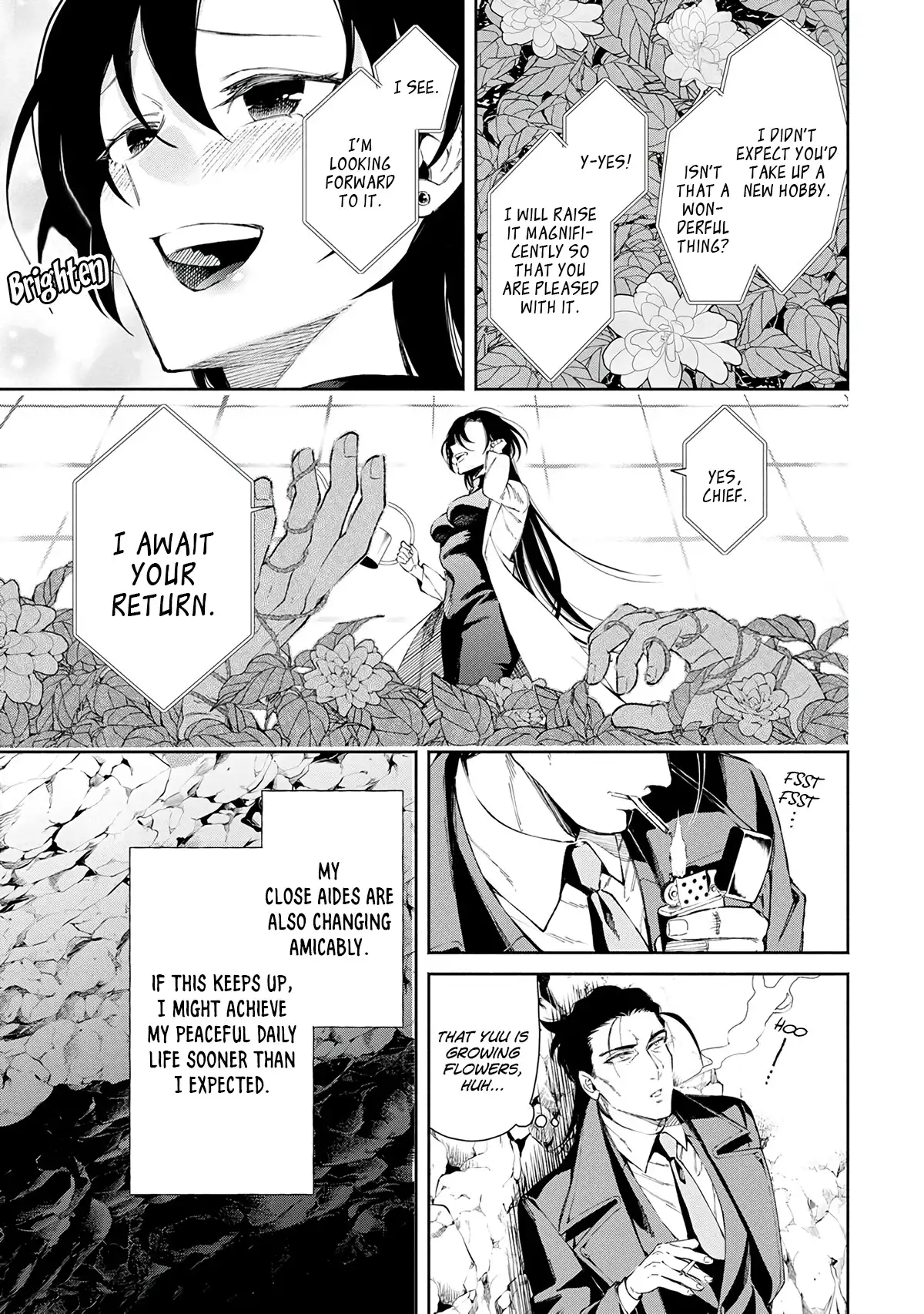 Maou-sama, Retry! - Chapter 22 Page 26