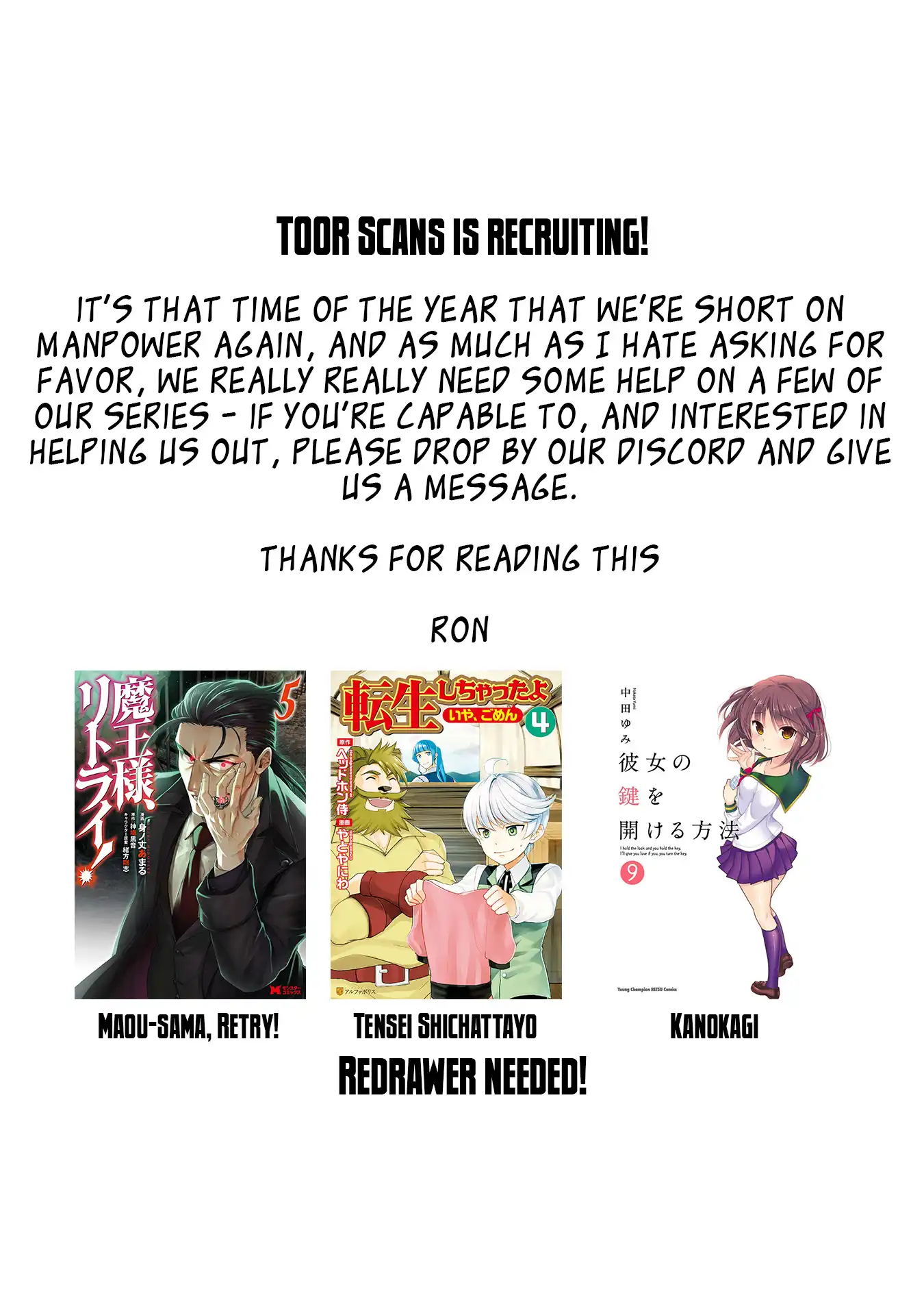 Maou-sama, Retry! - Chapter 22 Page 30