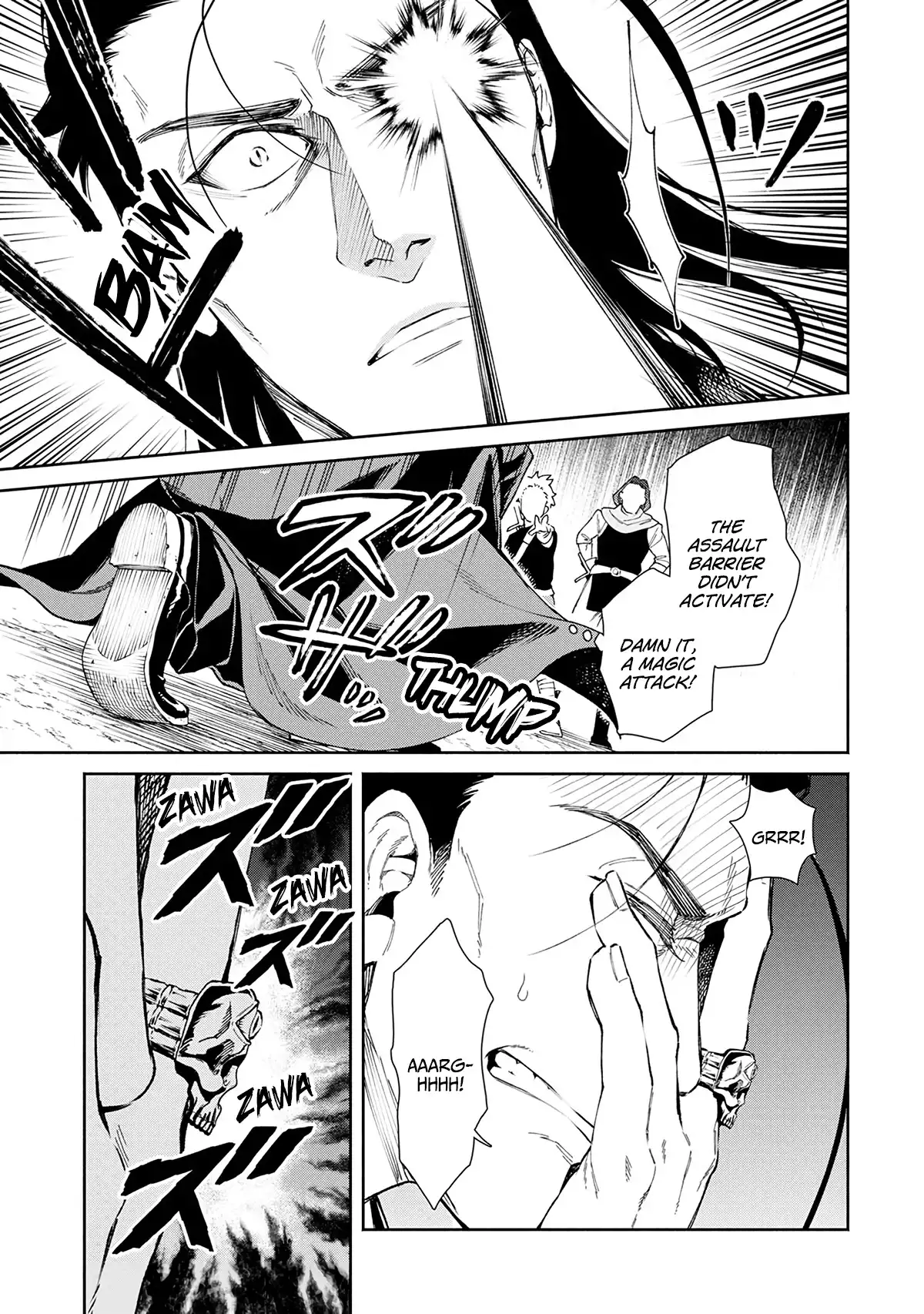 Maou-sama, Retry! - Chapter 23 Page 22