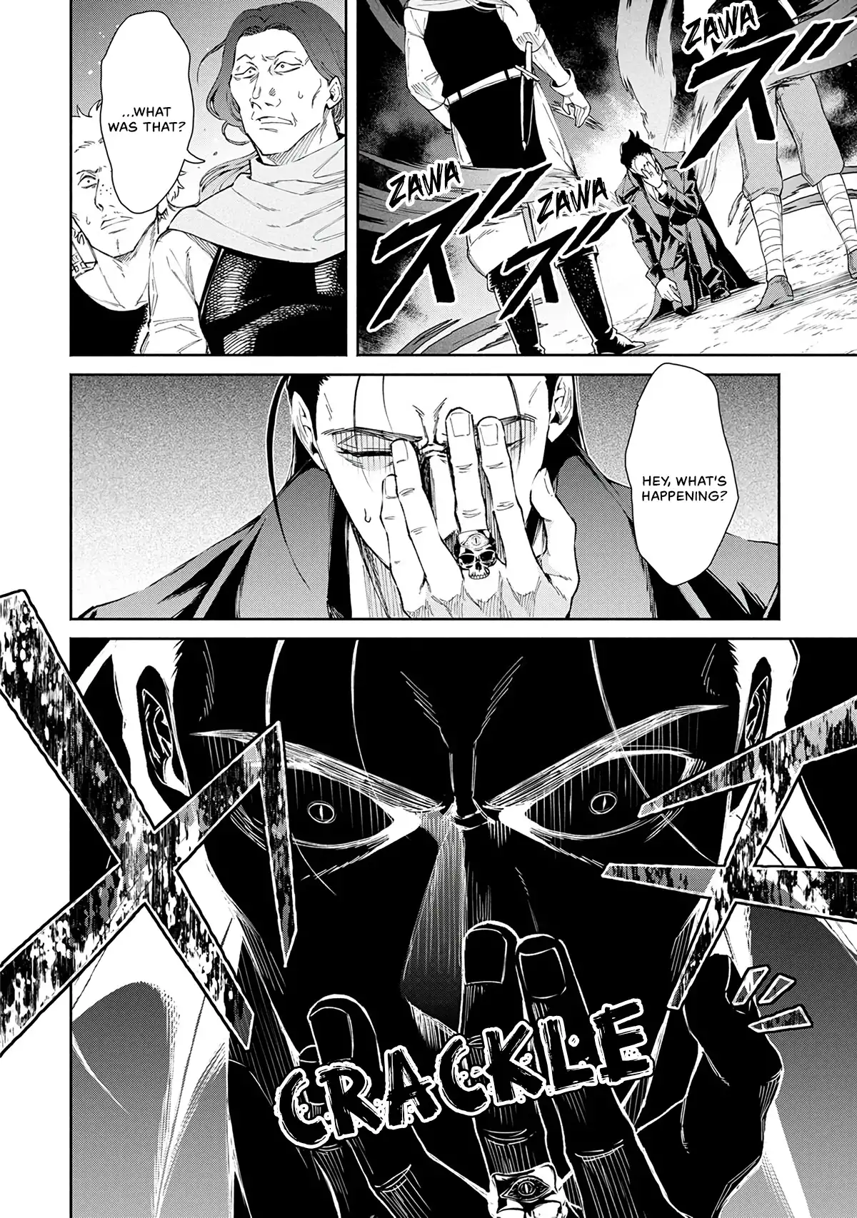 Maou-sama, Retry! - Chapter 23 Page 23