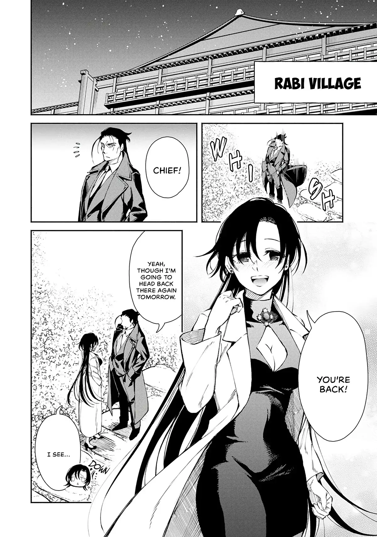 Maou-sama, Retry! - Chapter 23 Page 33