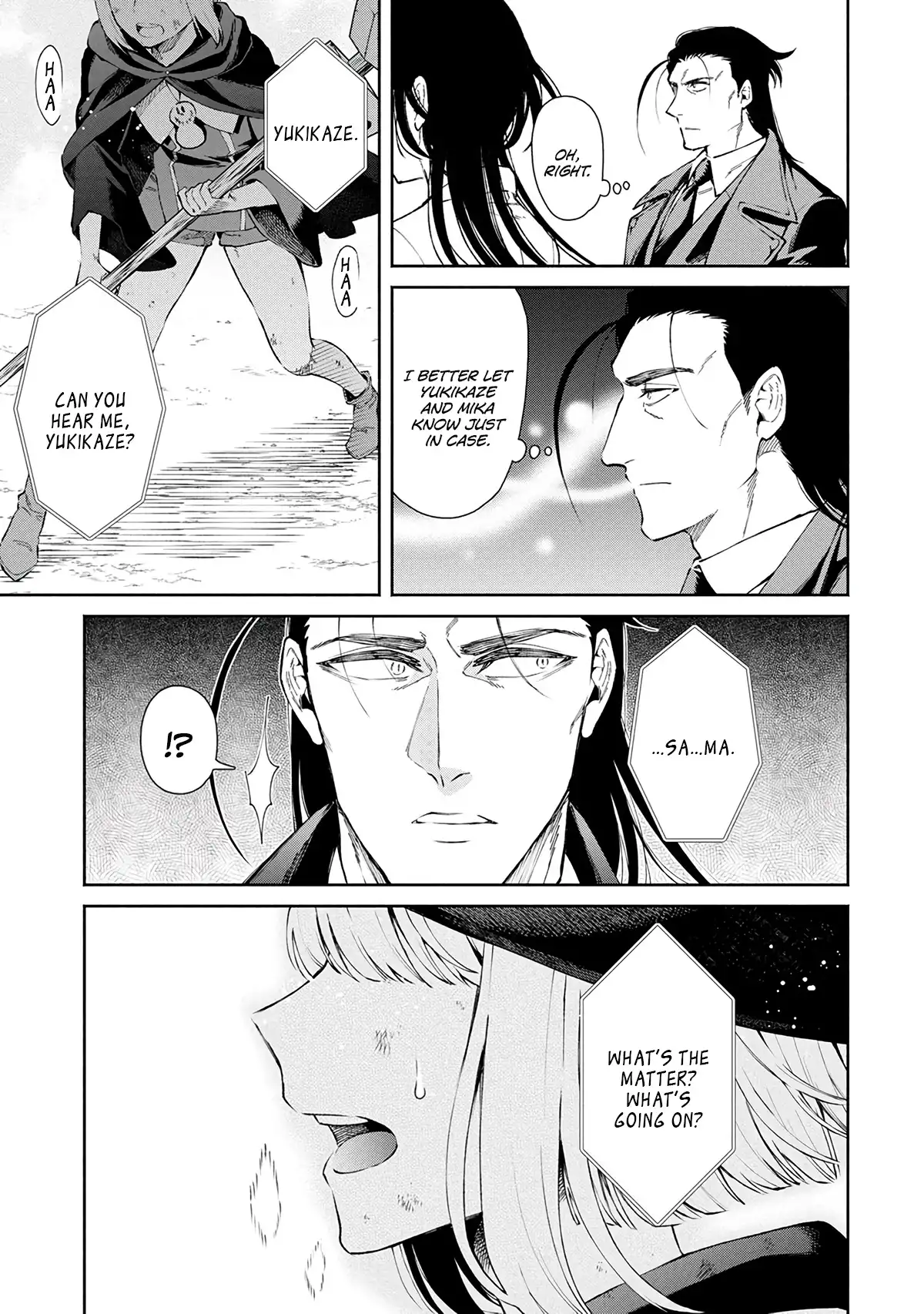 Maou-sama, Retry! - Chapter 23 Page 34