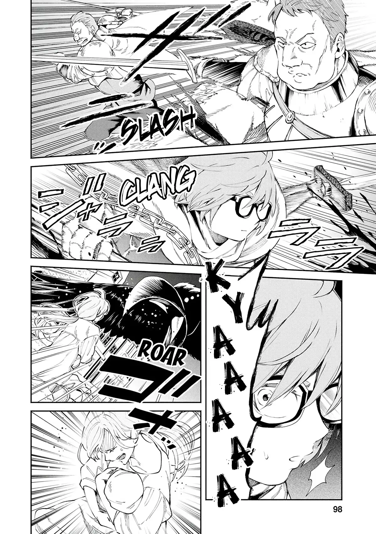 Maou-sama, Retry! - Chapter 24 Page 11