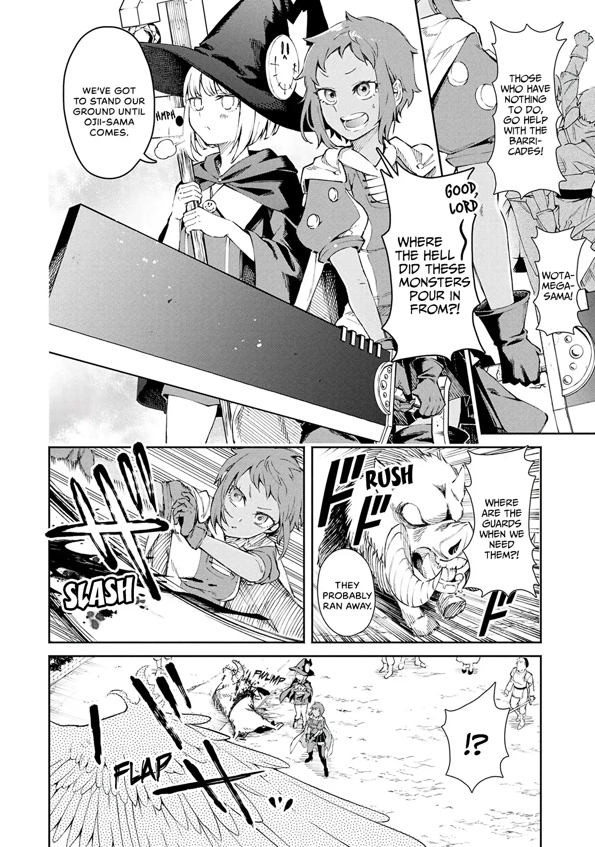 Maou-sama, Retry! - Chapter 24 Page 13