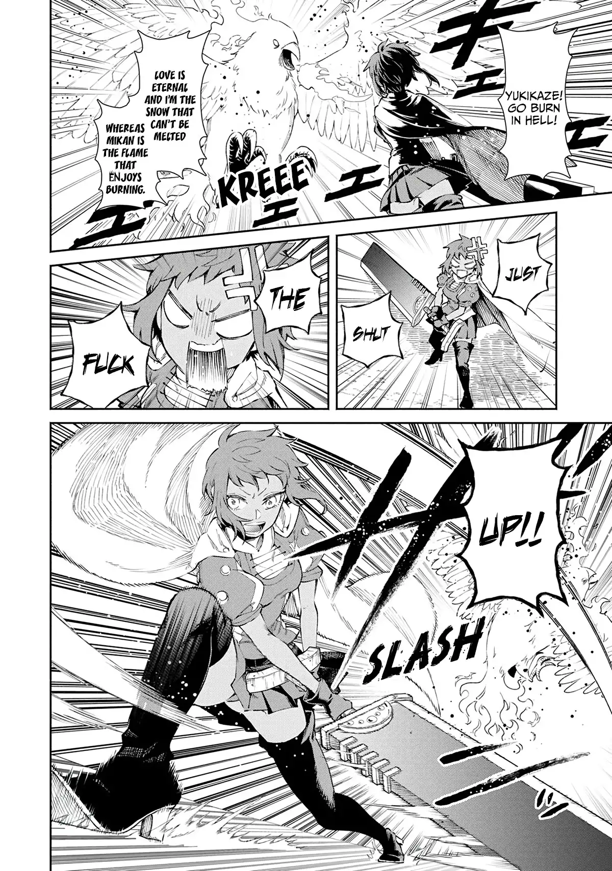 Maou-sama, Retry! - Chapter 24 Page 15