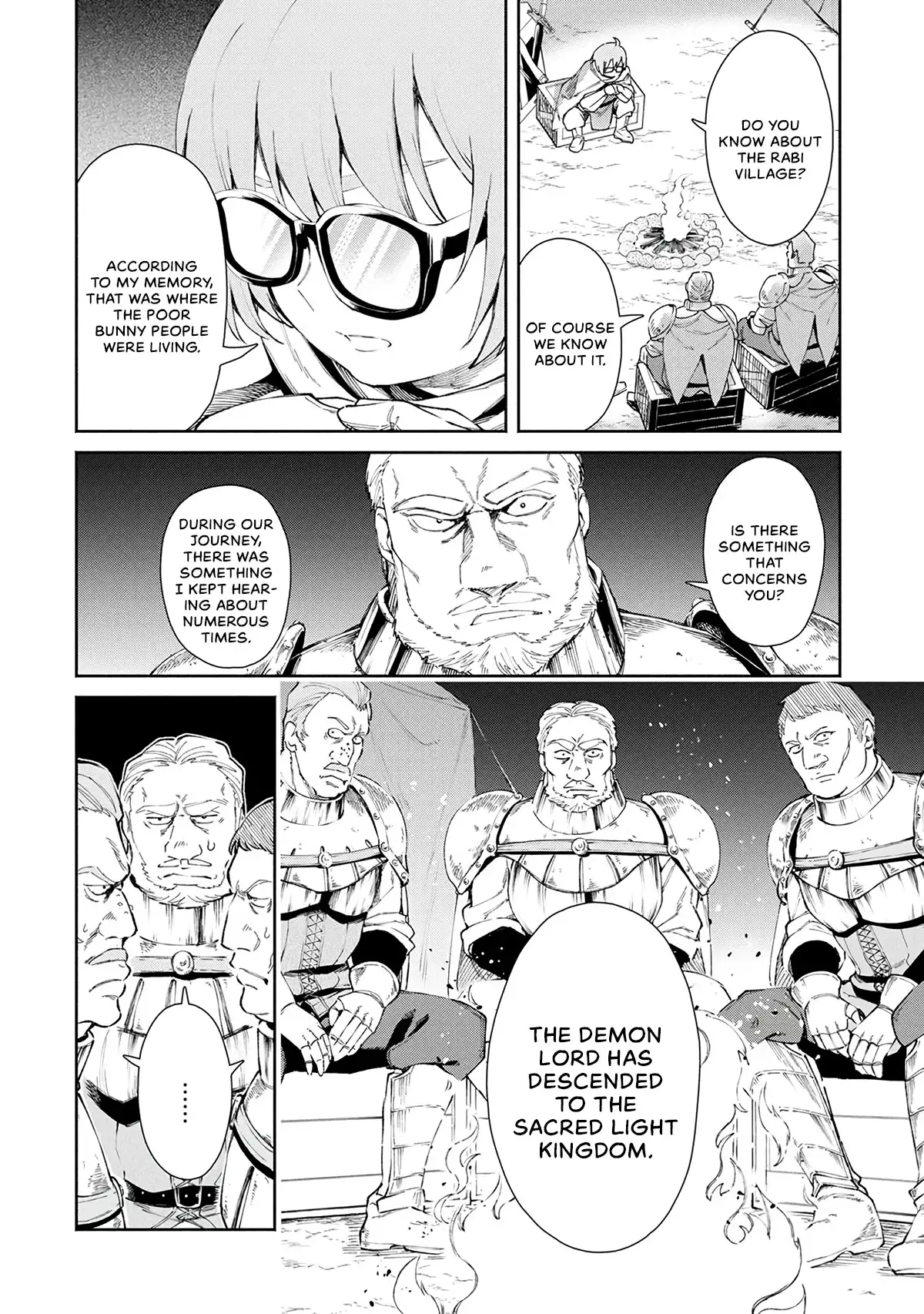 Maou-sama, Retry! - Chapter 24 Page 3