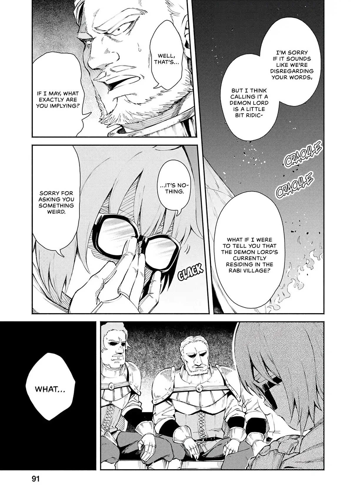 Maou-sama, Retry! - Chapter 24 Page 4