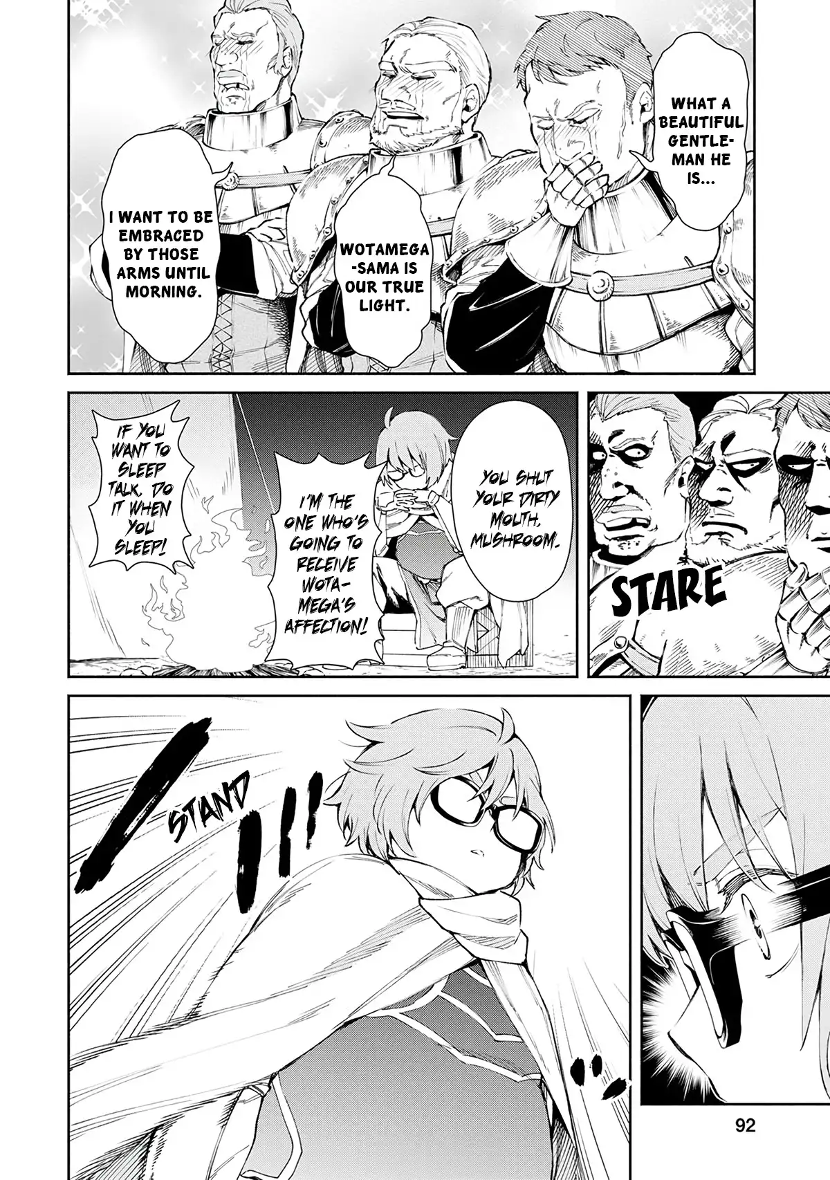 Maou-sama, Retry! - Chapter 24 Page 5