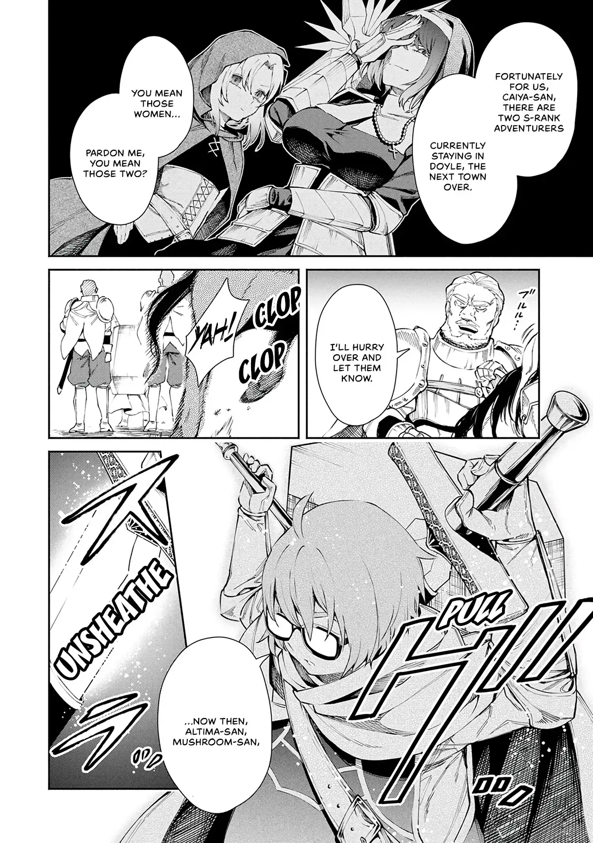 Maou-sama, Retry! - Chapter 24 Page 7