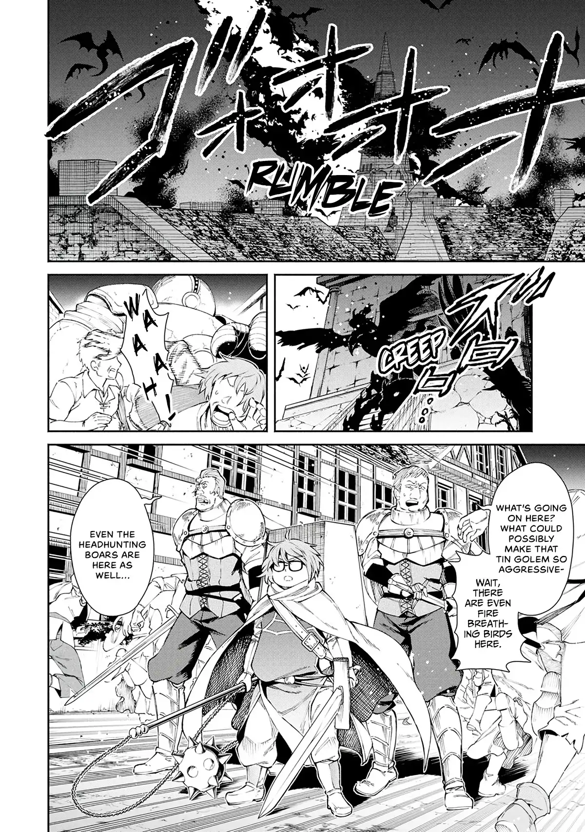 Maou-sama, Retry! - Chapter 24 Page 9