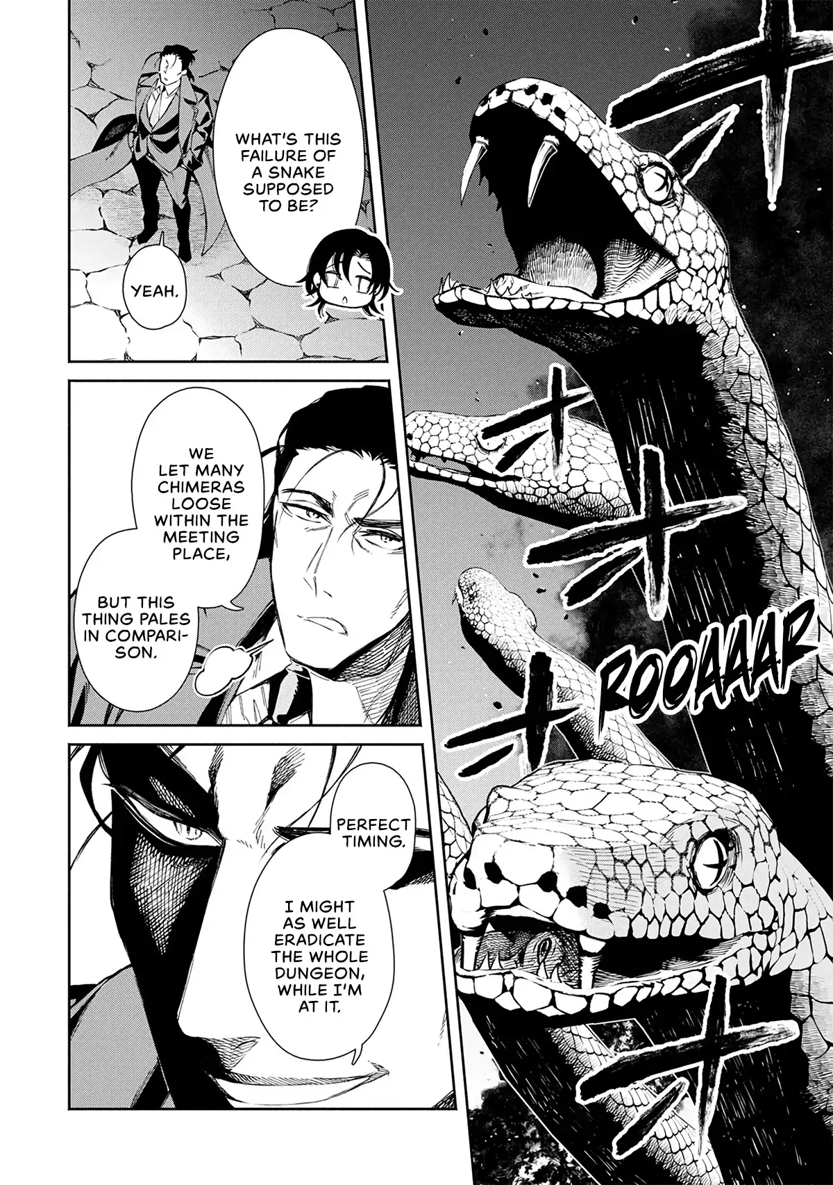 Maou-sama, Retry! - Chapter 25 Page 17