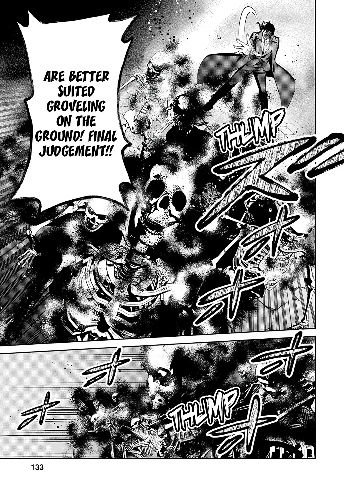 Maou-sama, Retry! - Chapter 25 Page 22