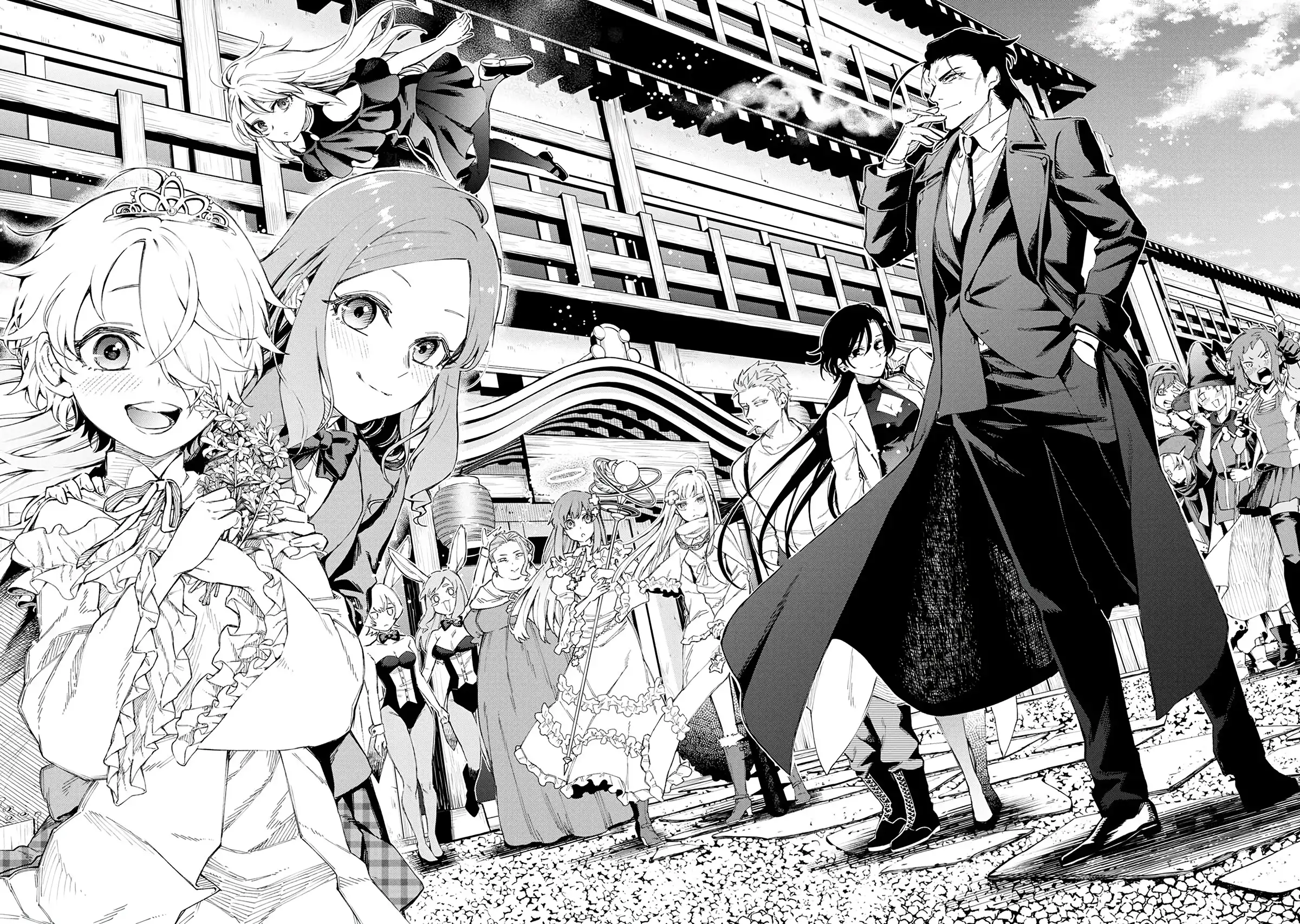 Maou-sama, Retry! - Chapter 25 Page 4