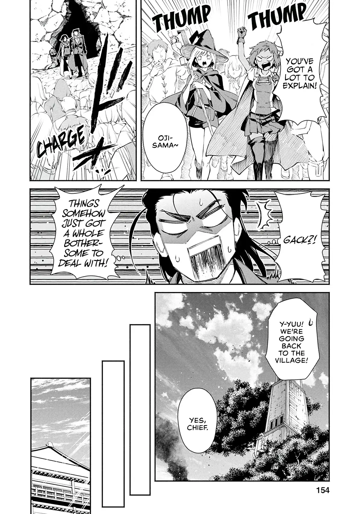 Maou-sama, Retry! - Chapter 25 Page 42