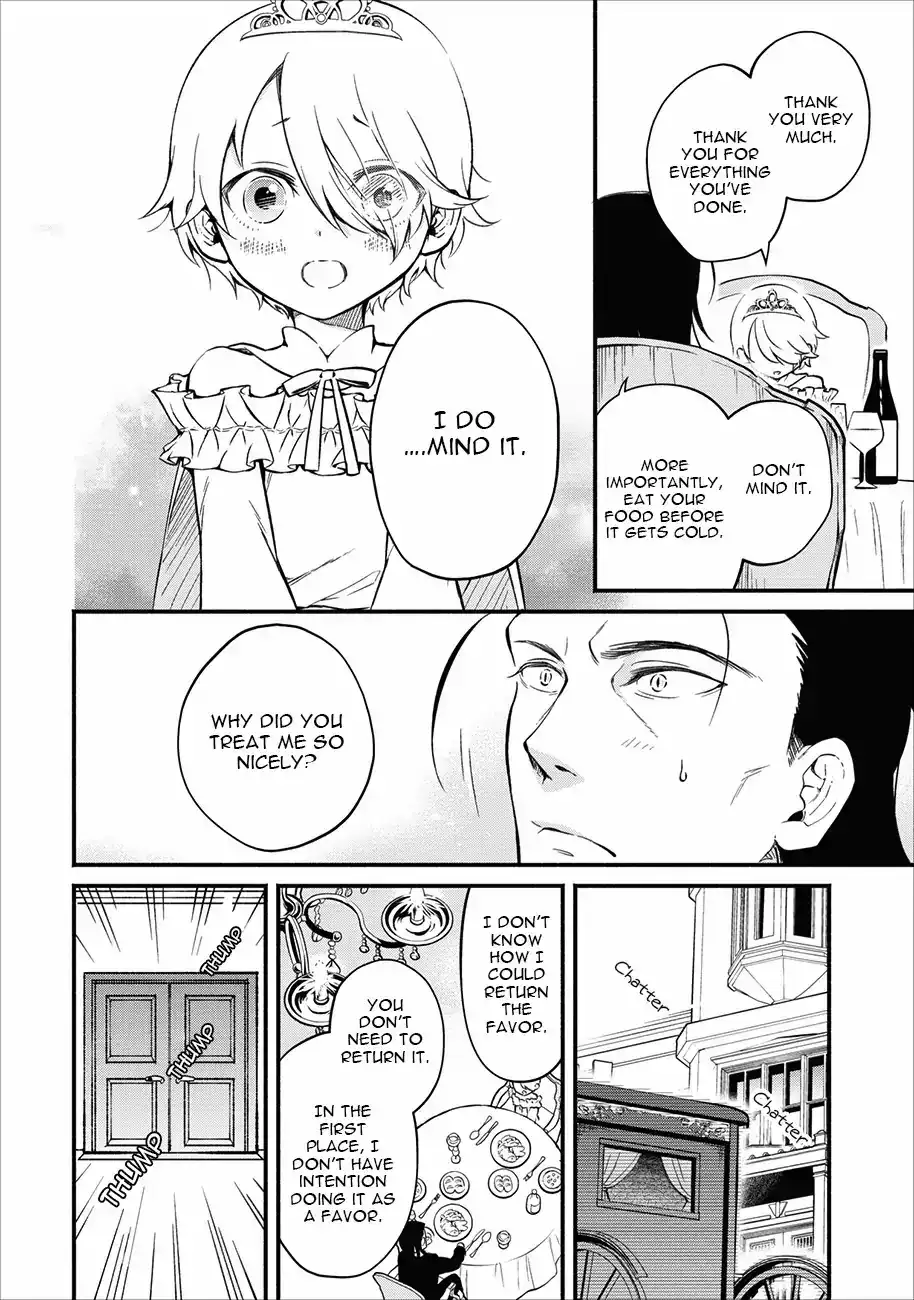 Maou-sama, Retry! - Chapter 3 Page 13