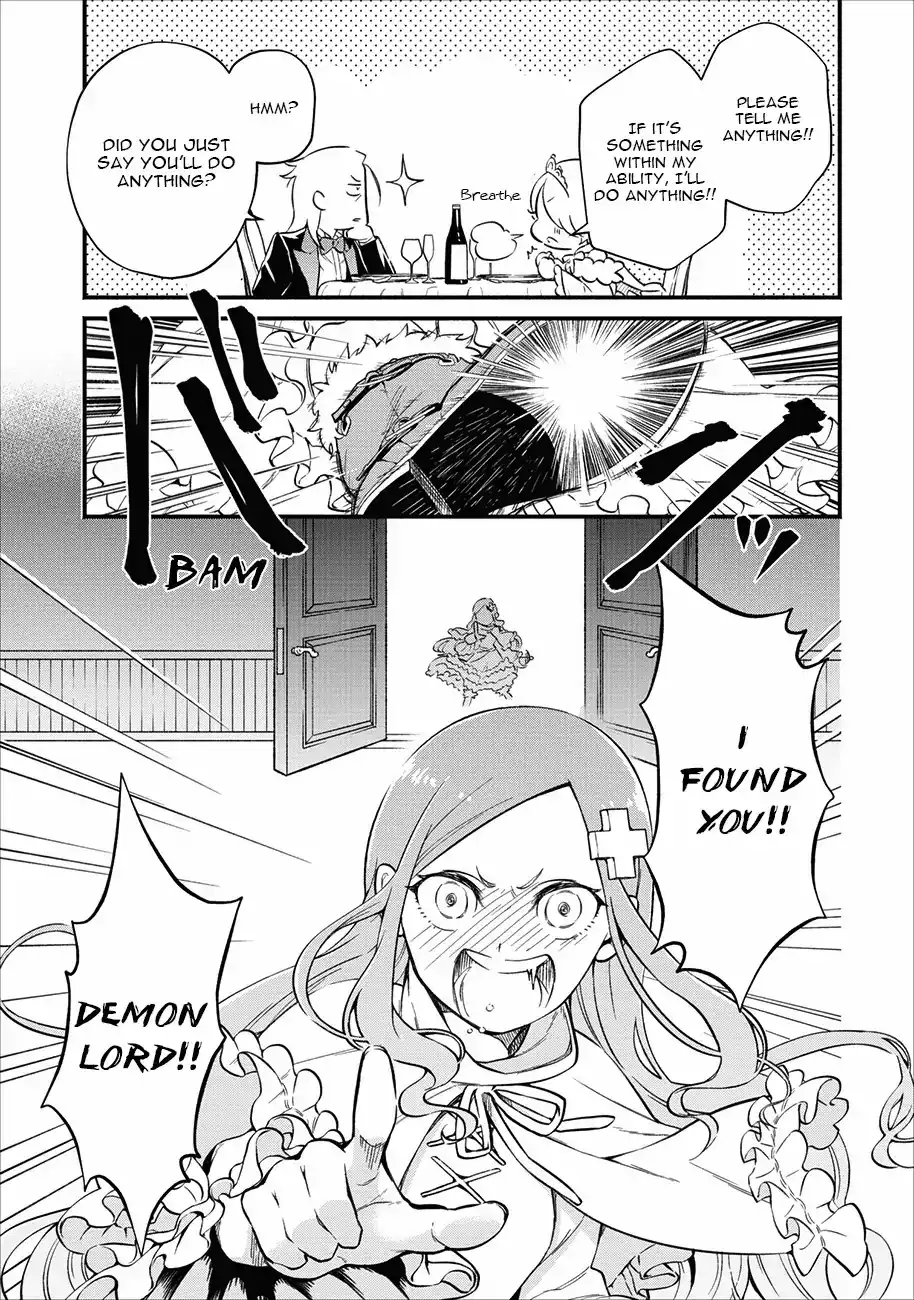 Maou-sama, Retry! - Chapter 3 Page 14