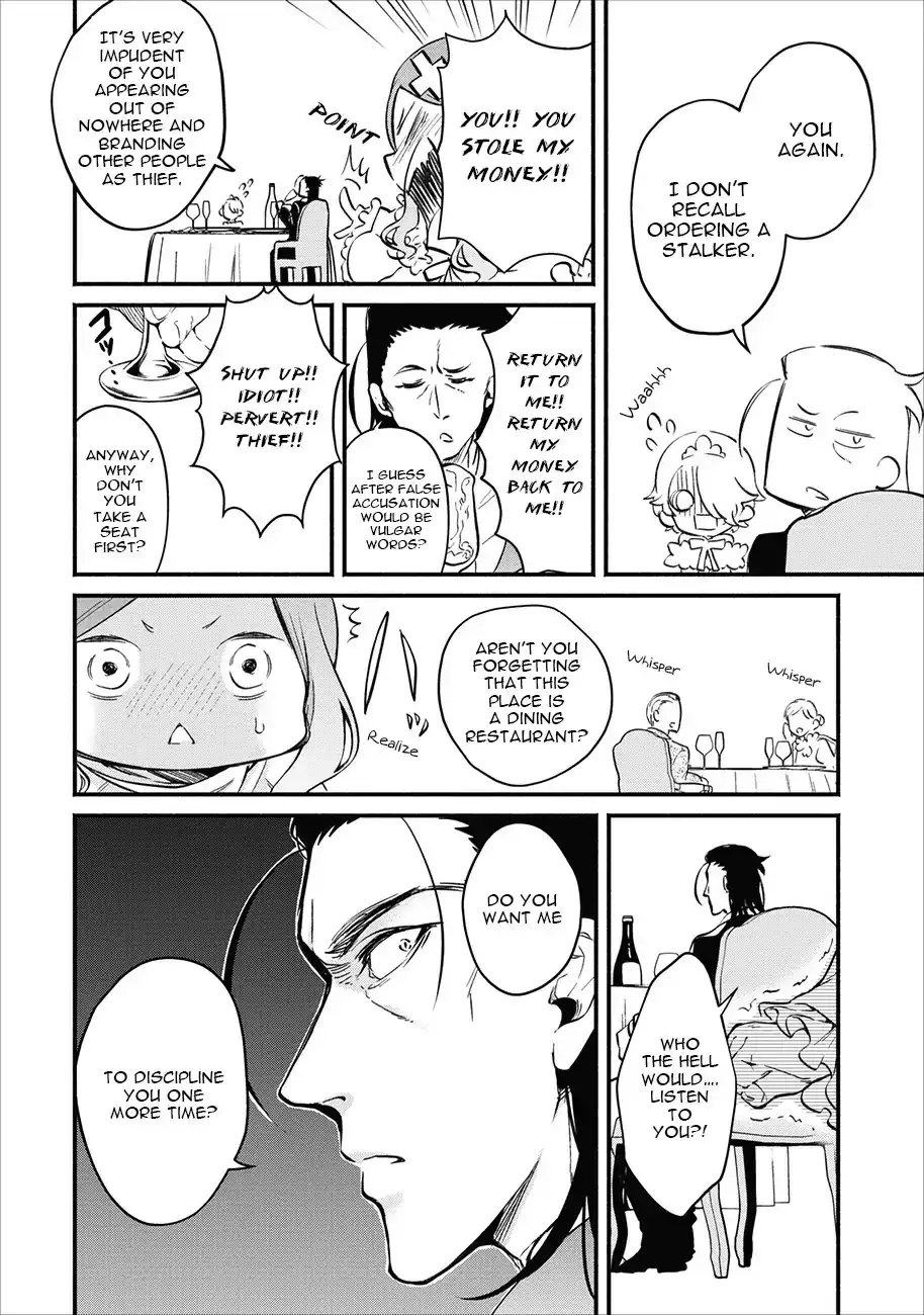 Maou-sama, Retry! - Chapter 3 Page 15