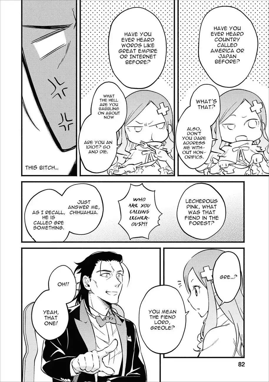 Maou-sama, Retry! - Chapter 3 Page 19