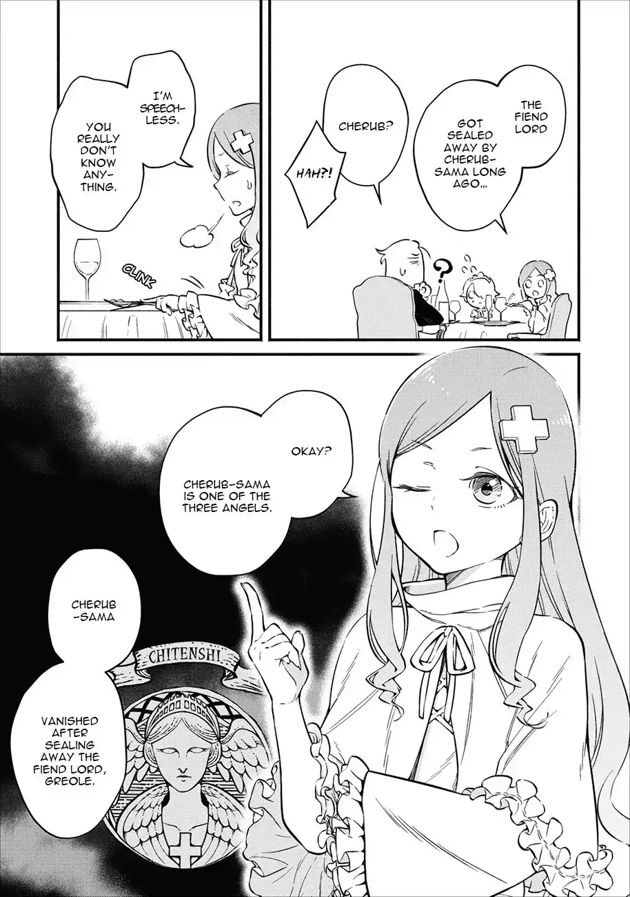 Maou-sama, Retry! - Chapter 3 Page 20