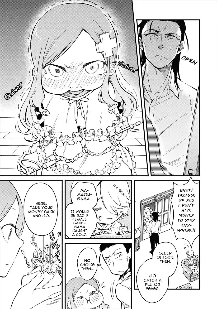 Maou-sama, Retry! - Chapter 3 Page 28