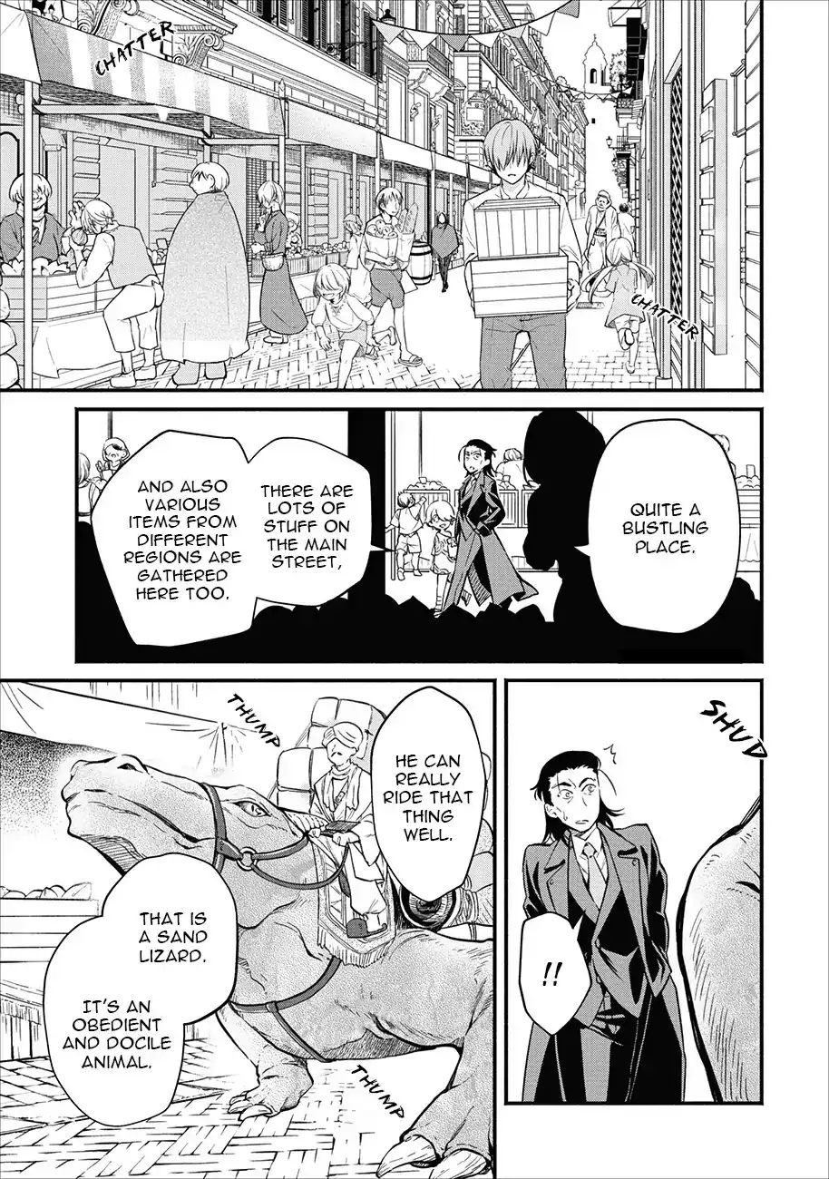 Maou-sama, Retry! - Chapter 3 Page 4