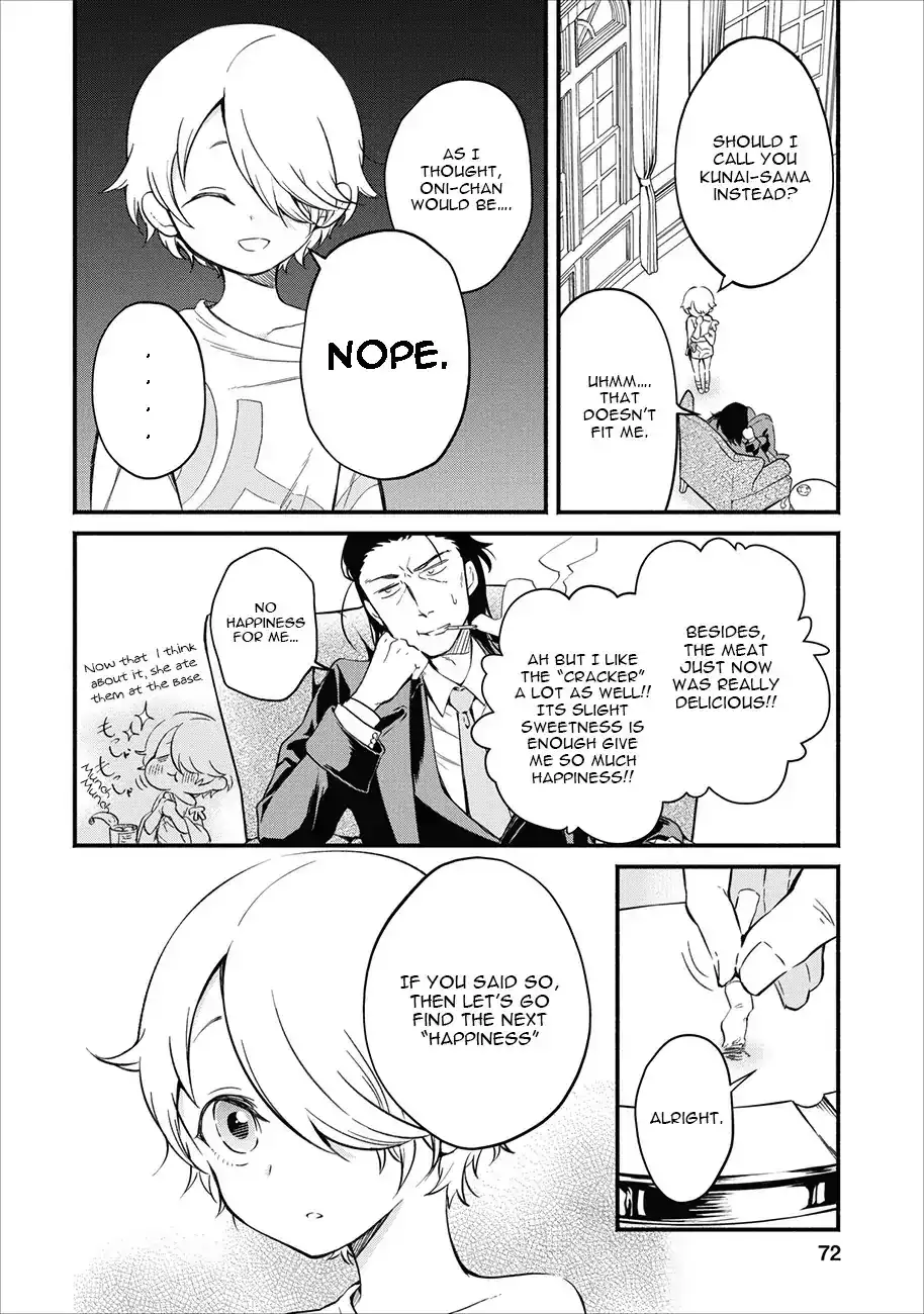 Maou-sama, Retry! - Chapter 3 Page 9