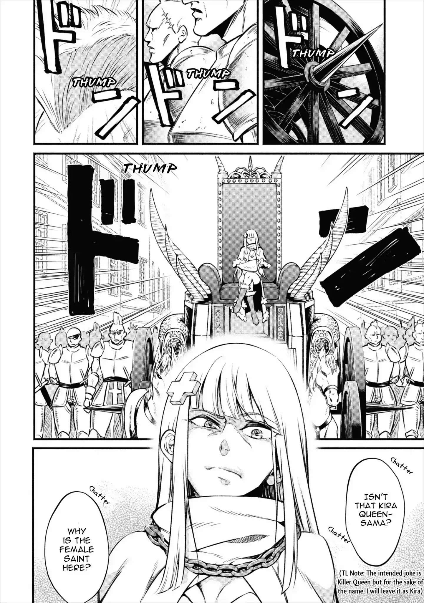 Maou-sama, Retry! - Chapter 4 Page 11