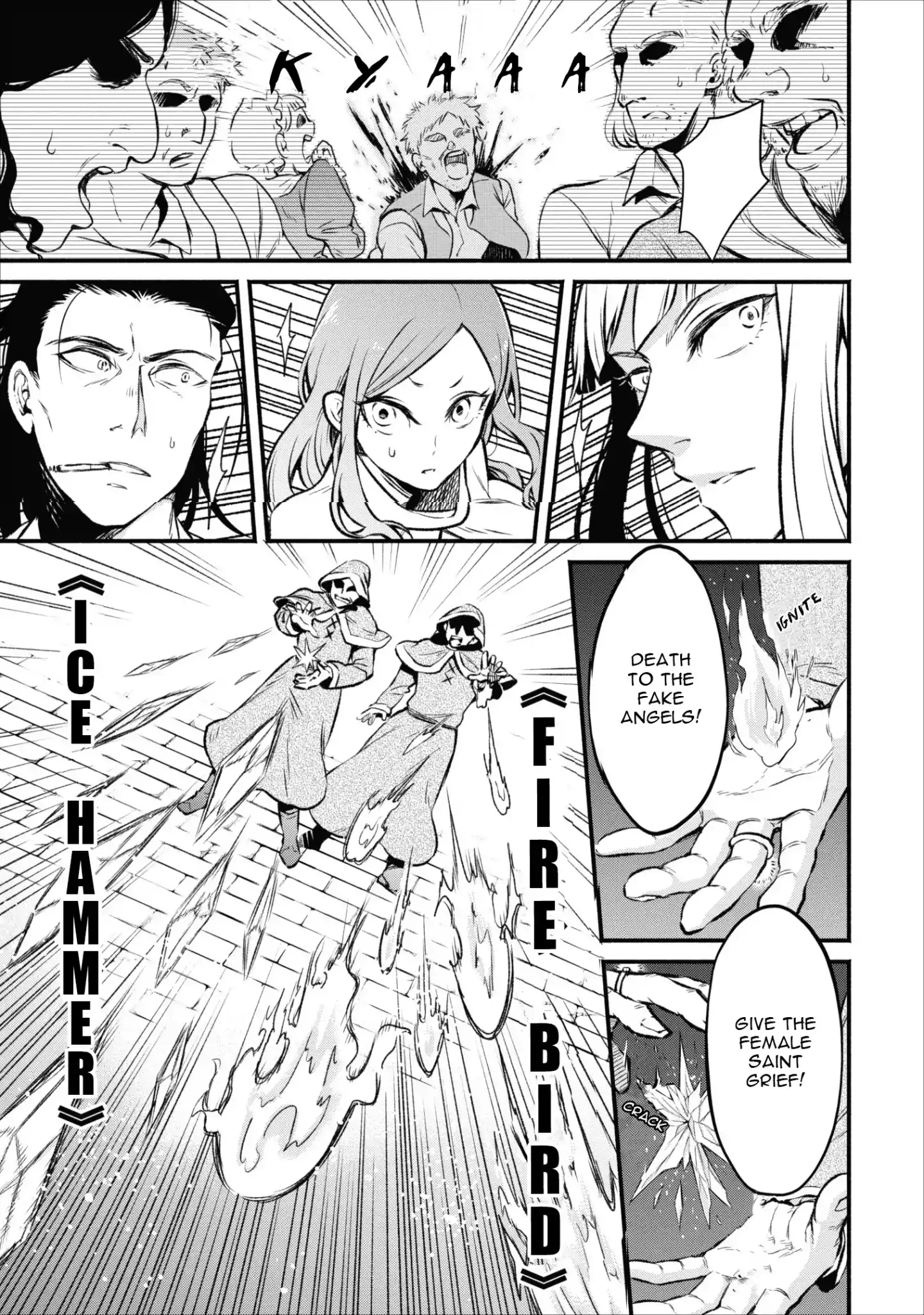 Maou-sama, Retry! - Chapter 4 Page 14