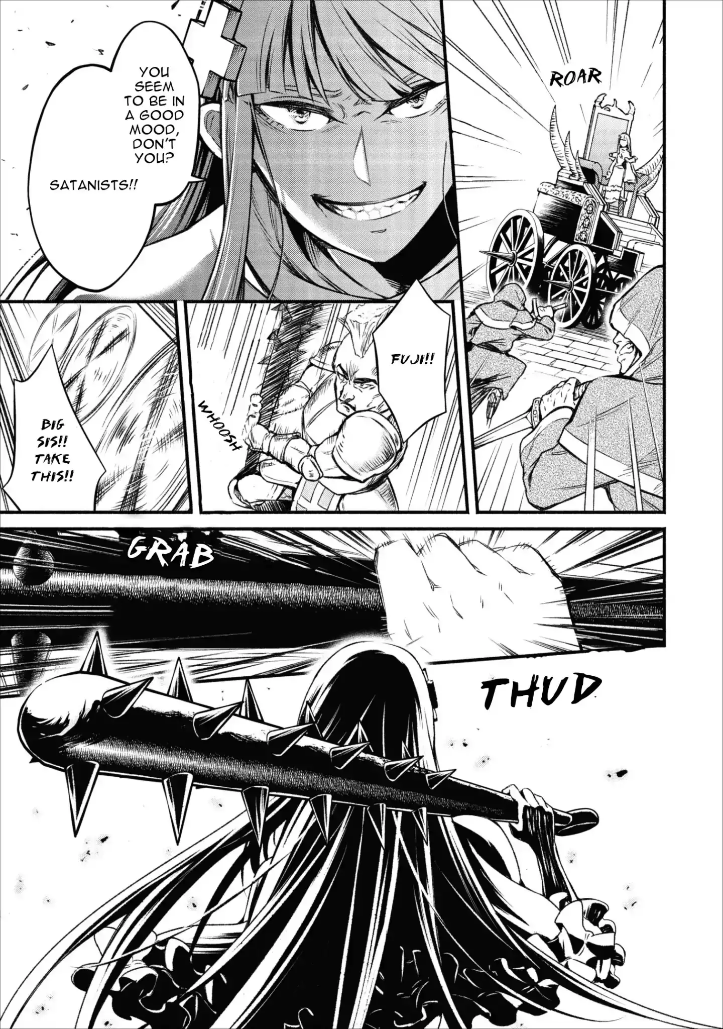 Maou-sama, Retry! - Chapter 4 Page 16