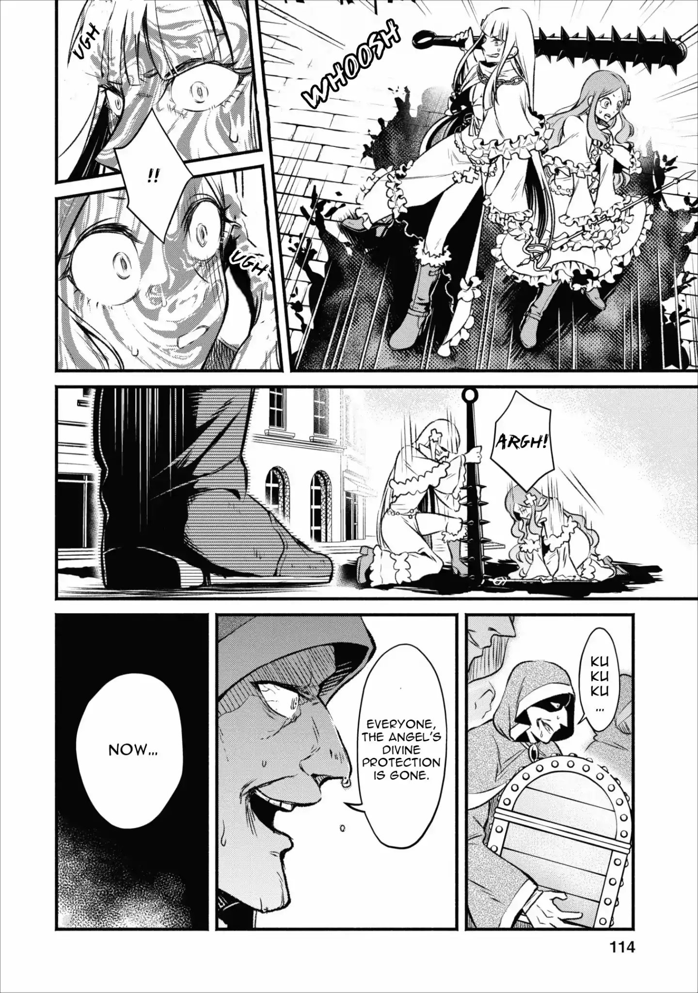 Maou-sama, Retry! - Chapter 4 Page 21