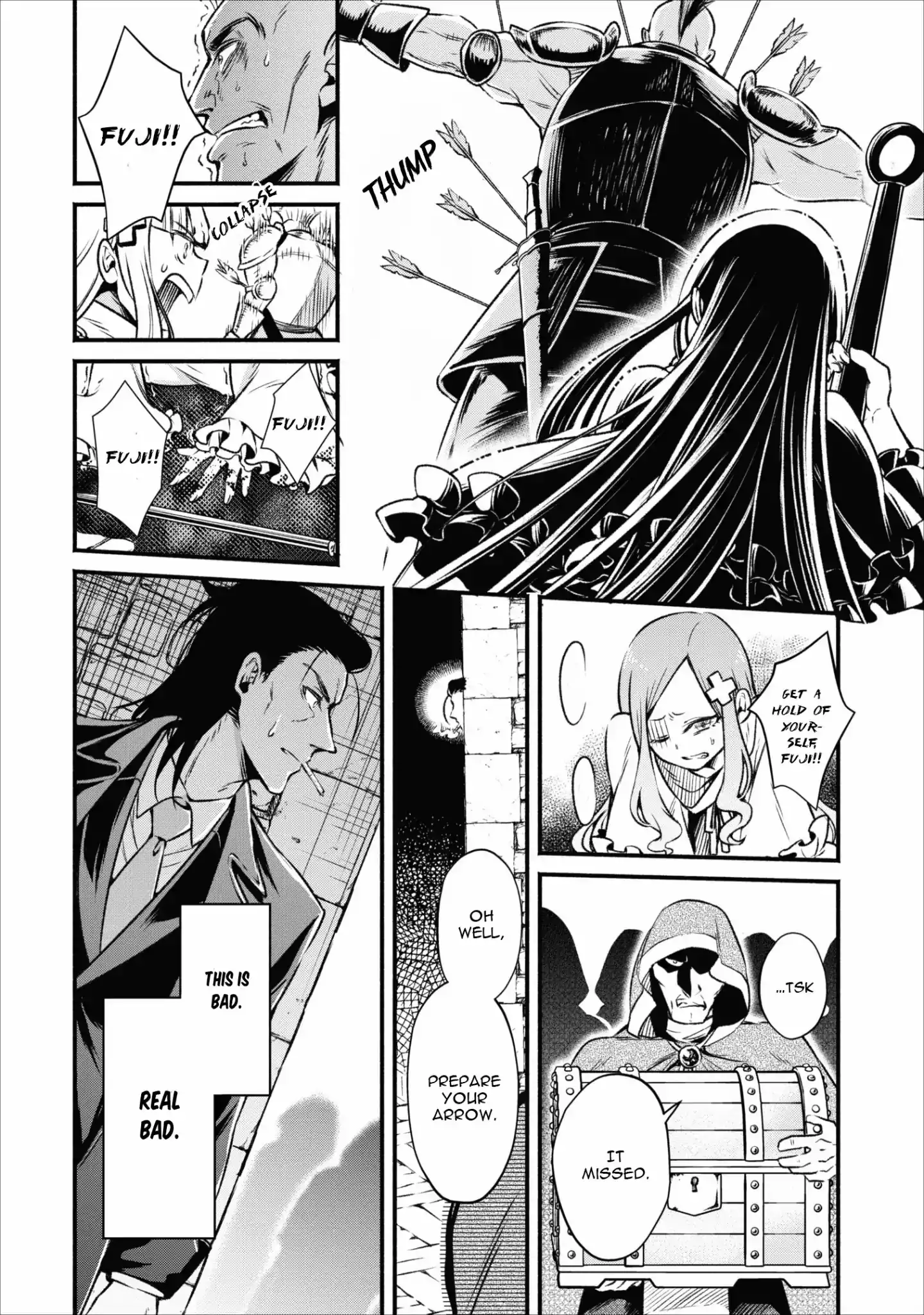 Maou-sama, Retry! - Chapter 4 Page 23