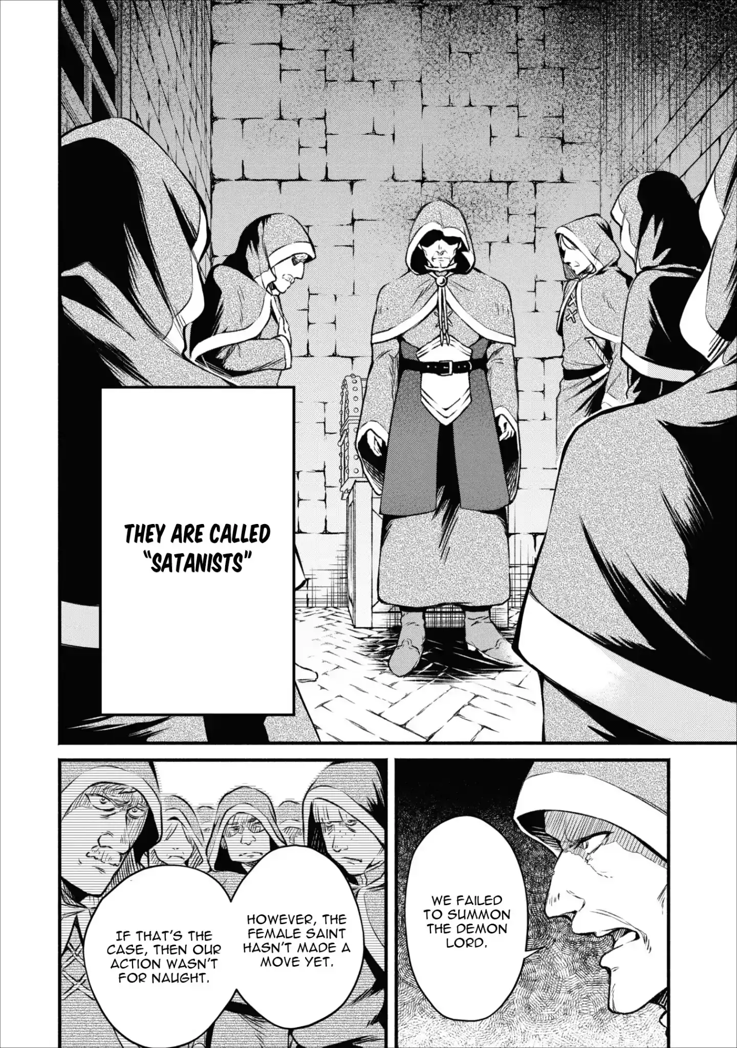 Maou-sama, Retry! - Chapter 4 Page 3