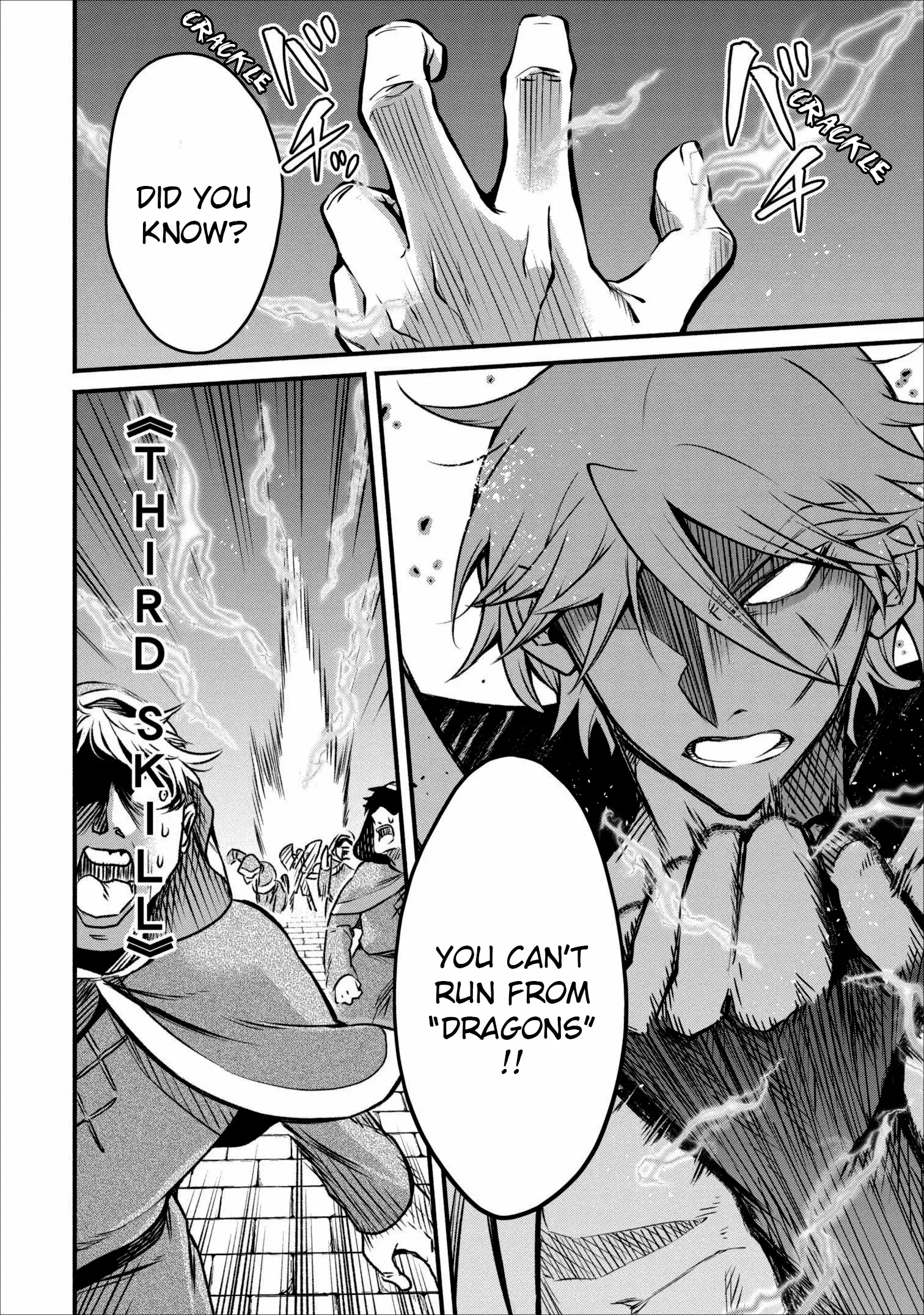 Maou-sama, Retry! - Chapter 5 Page 17