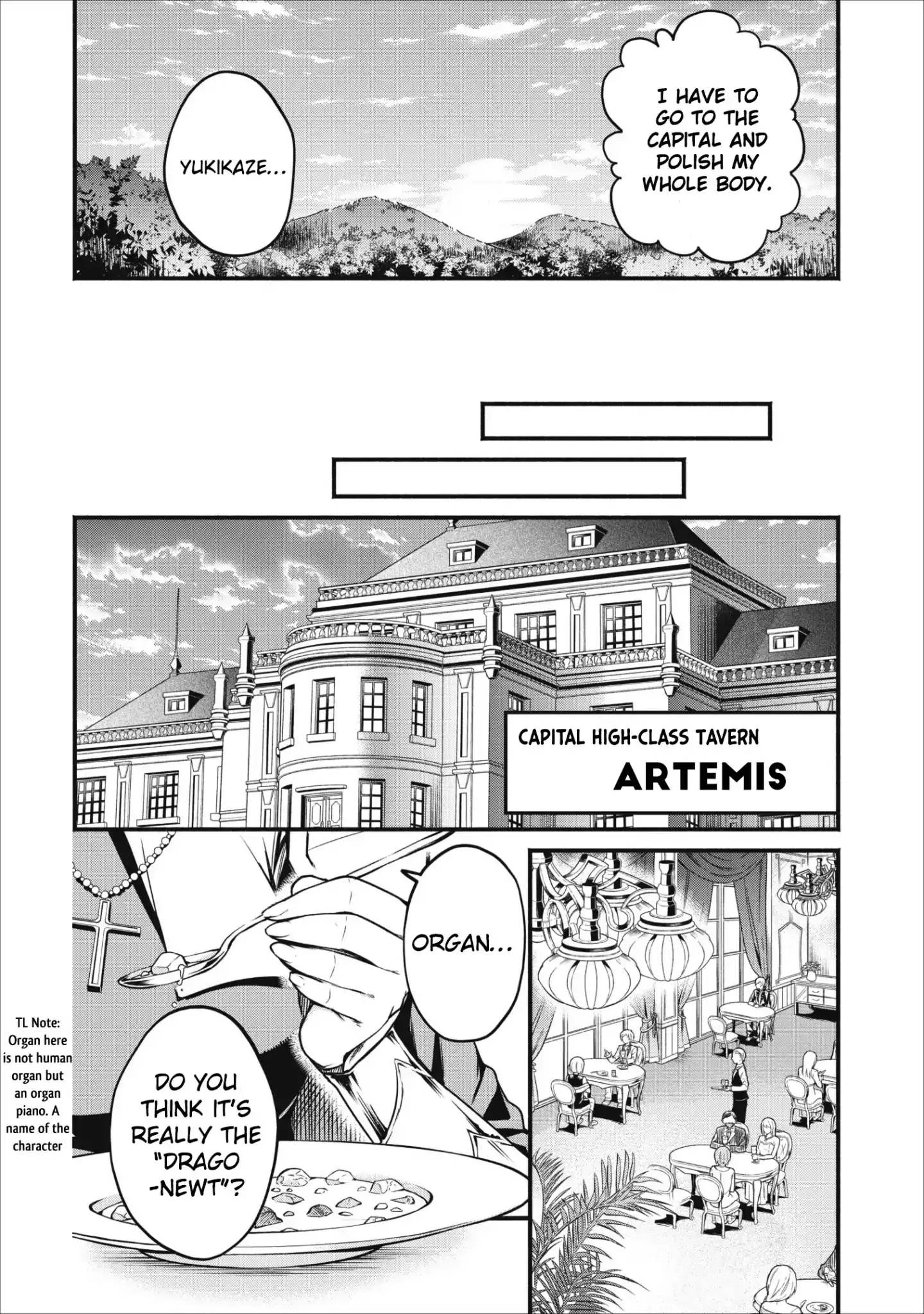 Maou-sama, Retry! - Chapter 6 Page 23