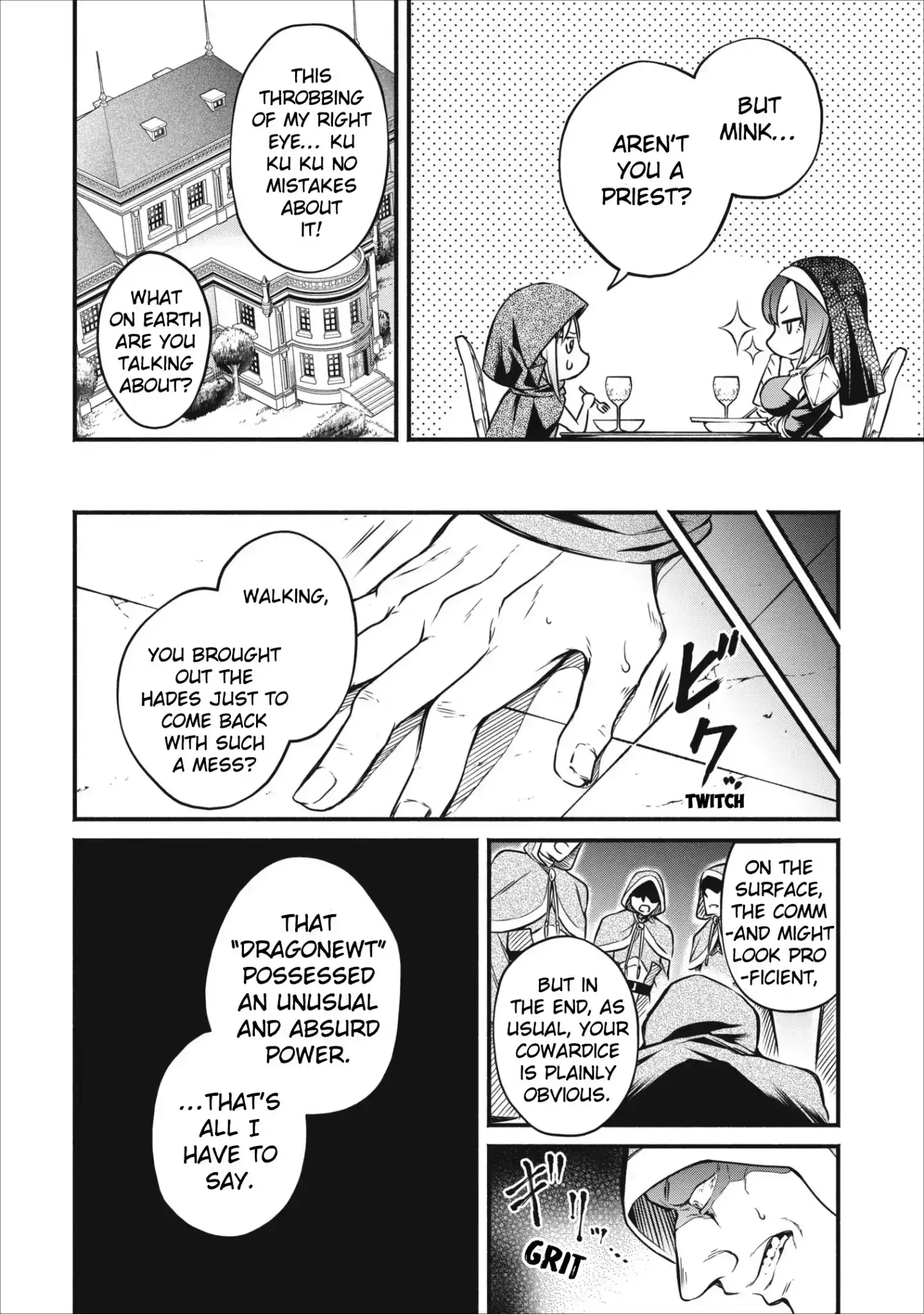 Maou-sama, Retry! - Chapter 6 Page 25