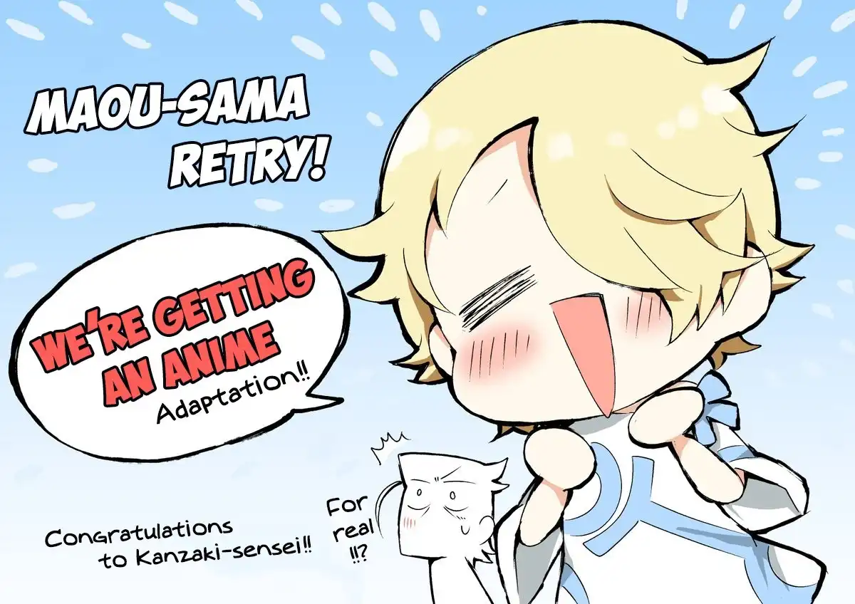 Maou-sama, Retry! - Chapter 7.1 Page 2