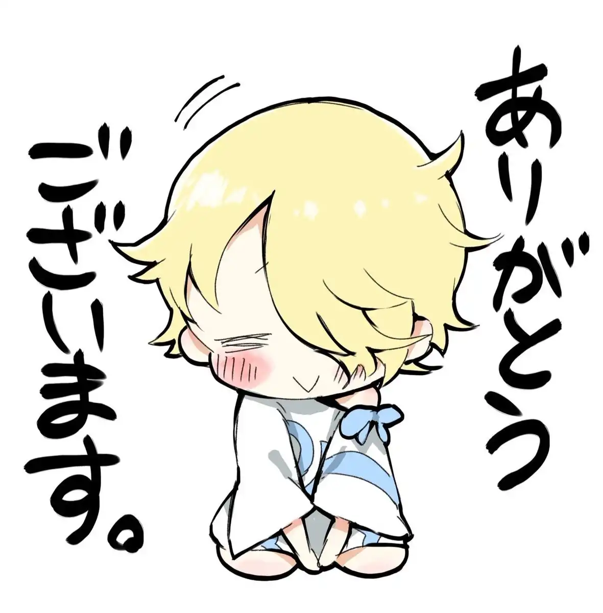 Maou-sama, Retry! - Chapter 7.1 Page 3