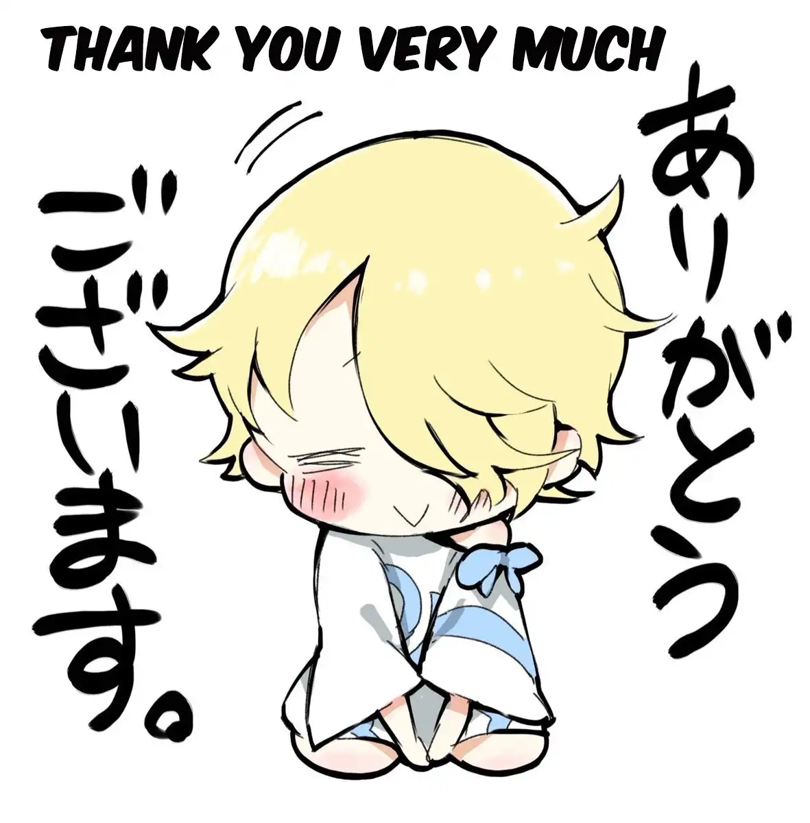 Maou-sama, Retry! - Chapter 7.1 Page 4