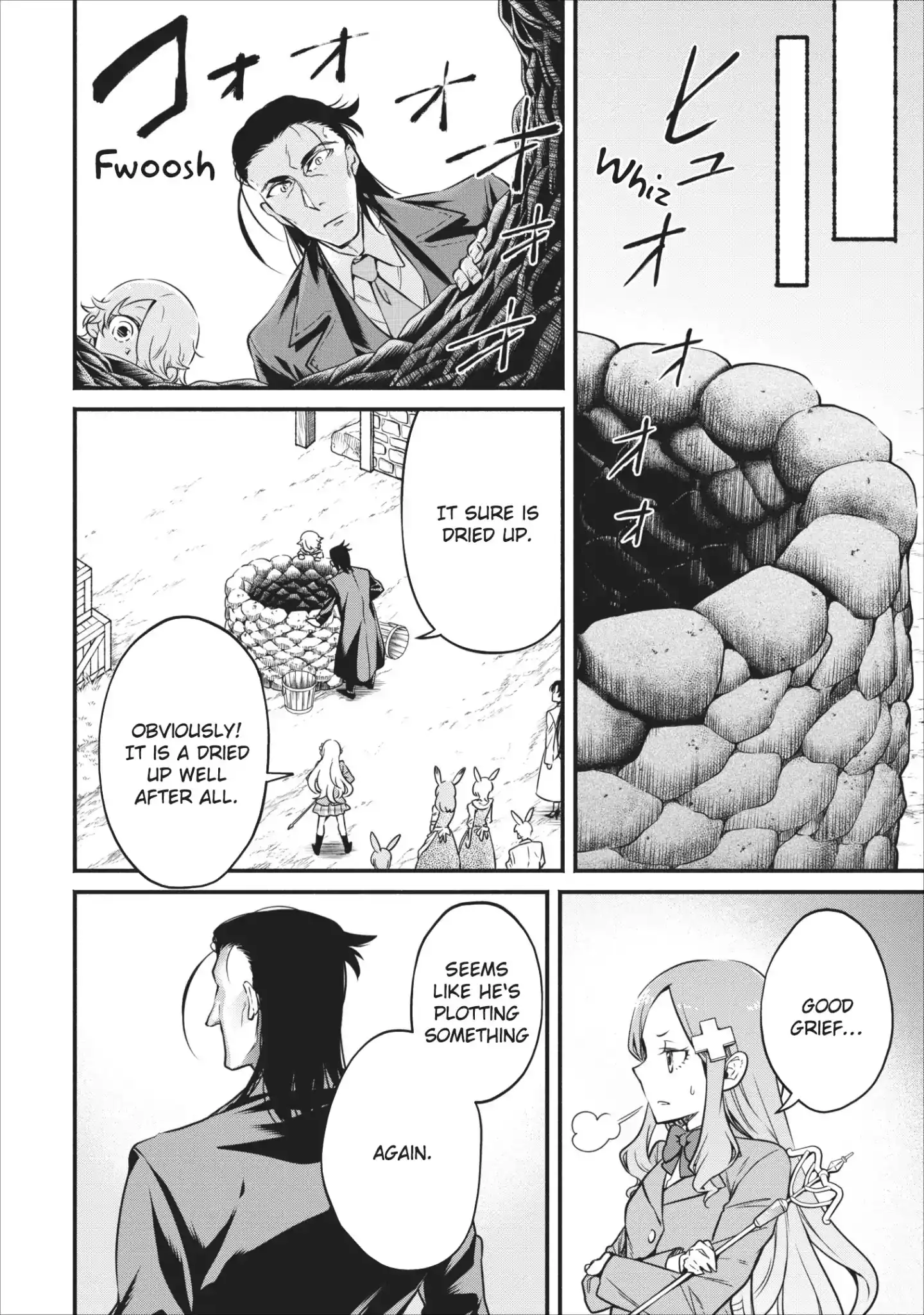 Maou-sama, Retry! - Chapter 7 Page 13