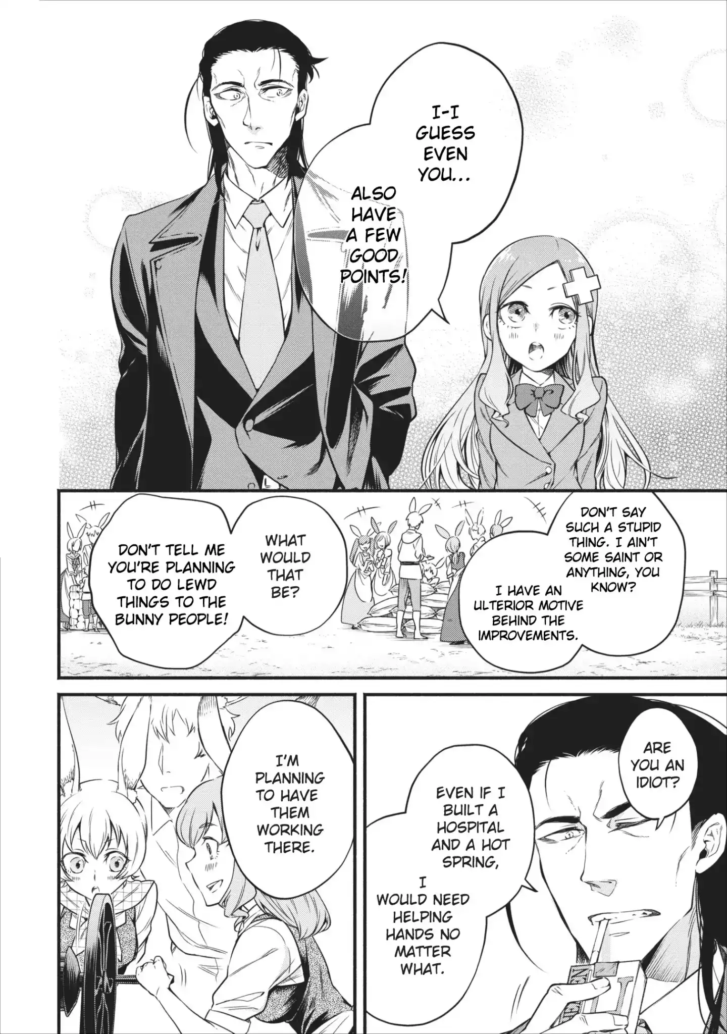 Maou-sama, Retry! - Chapter 7 Page 21