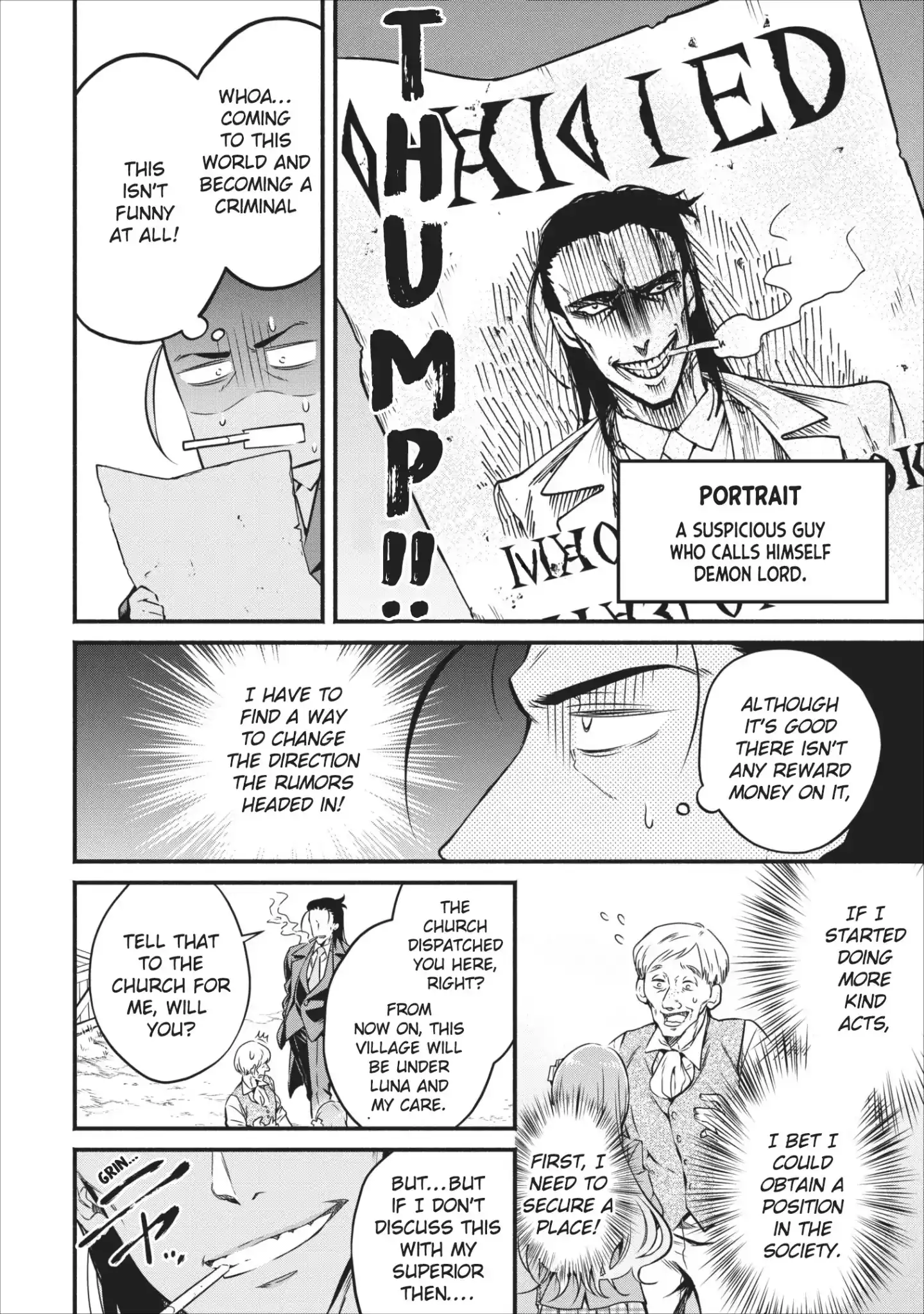 Maou-sama, Retry! - Chapter 7 Page 23