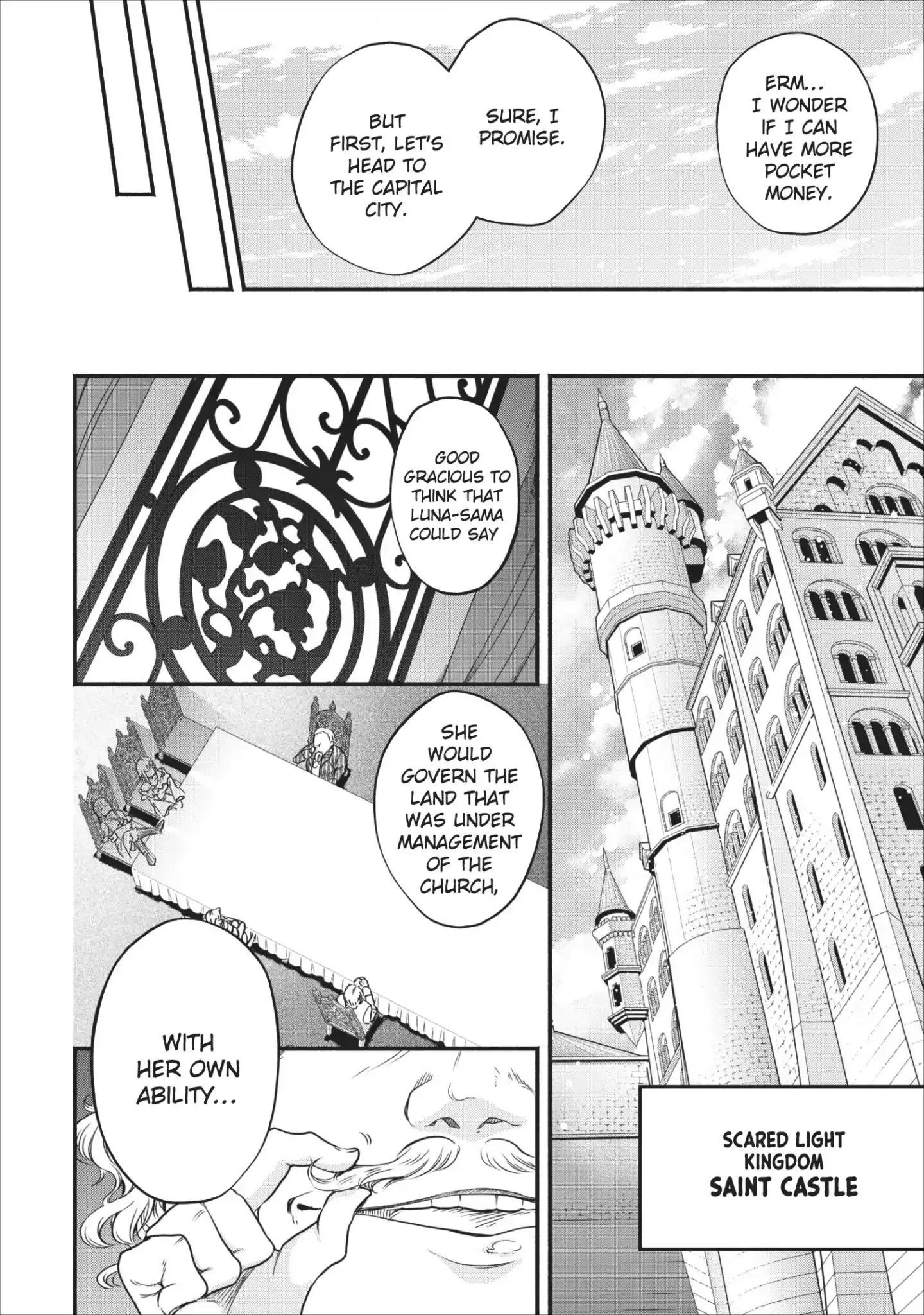 Maou-sama, Retry! - Chapter 7 Page 25