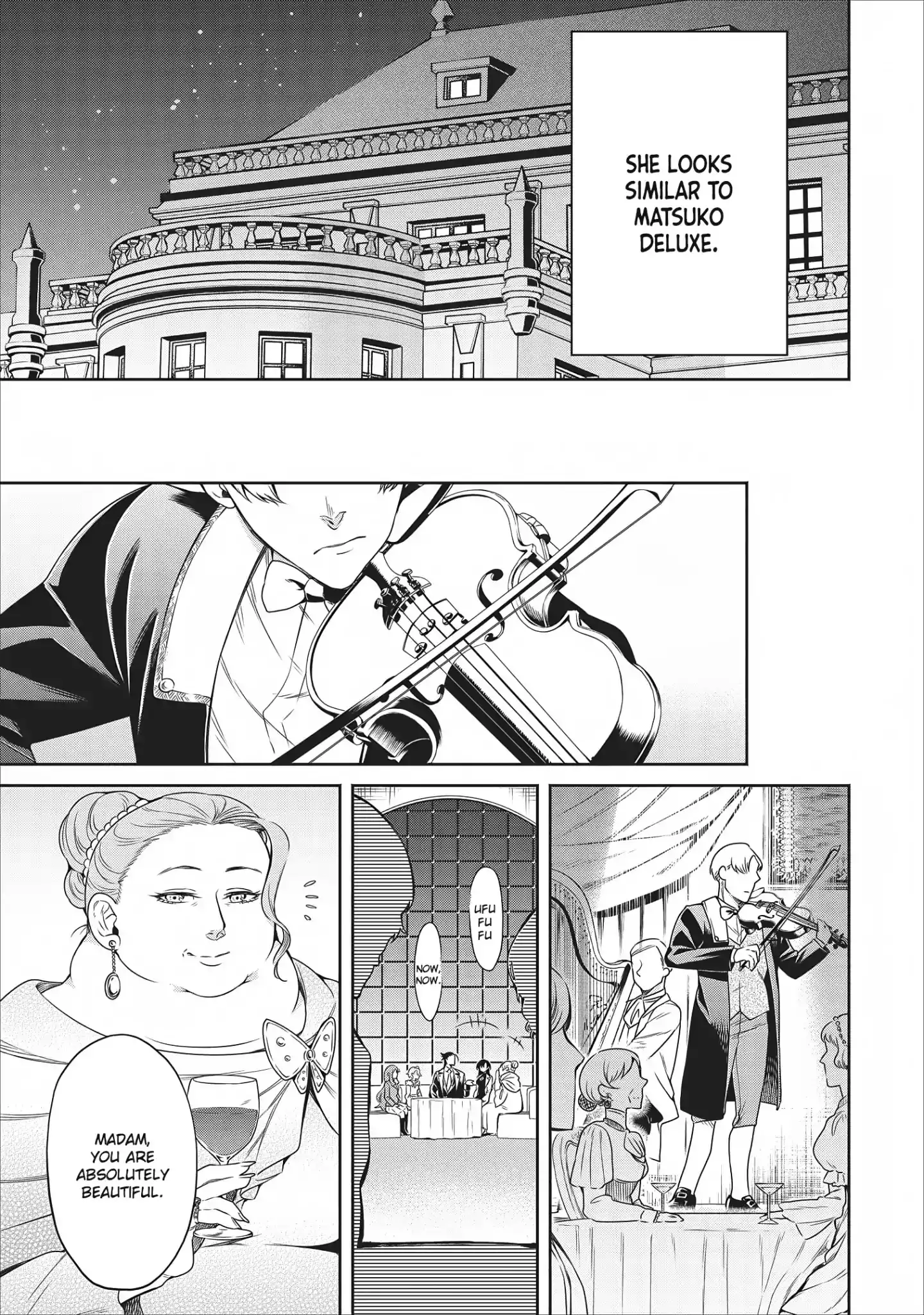 Maou-sama, Retry! - Chapter 8 Page 12