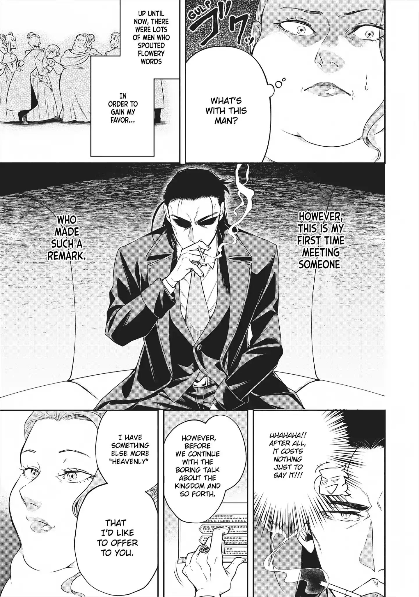 Maou-sama, Retry! - Chapter 8 Page 16