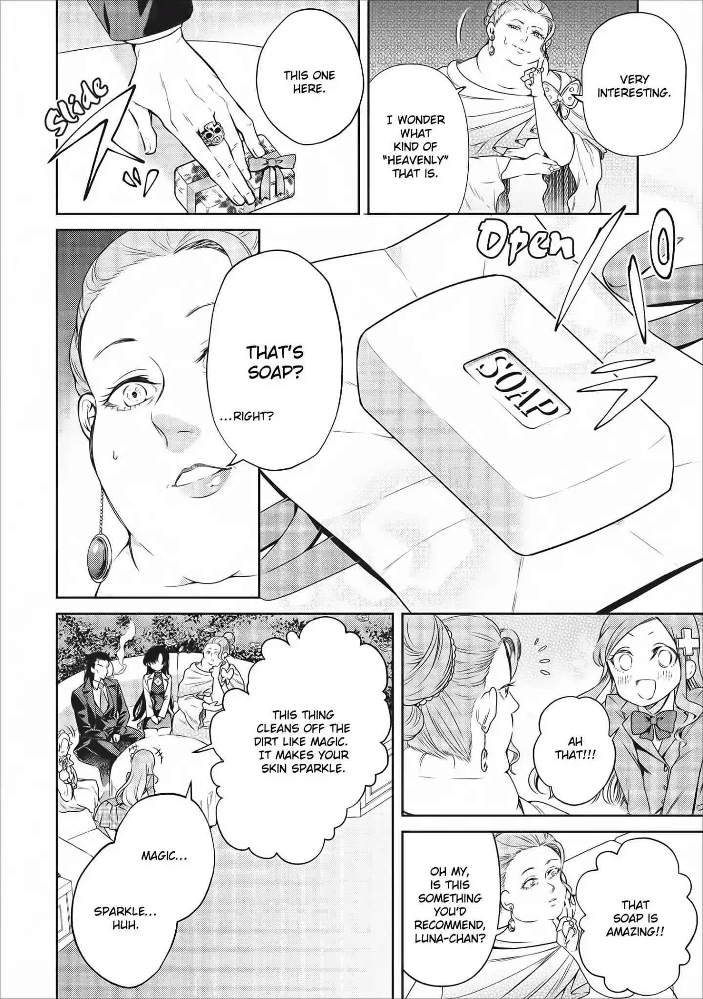 Maou-sama, Retry! - Chapter 8 Page 17