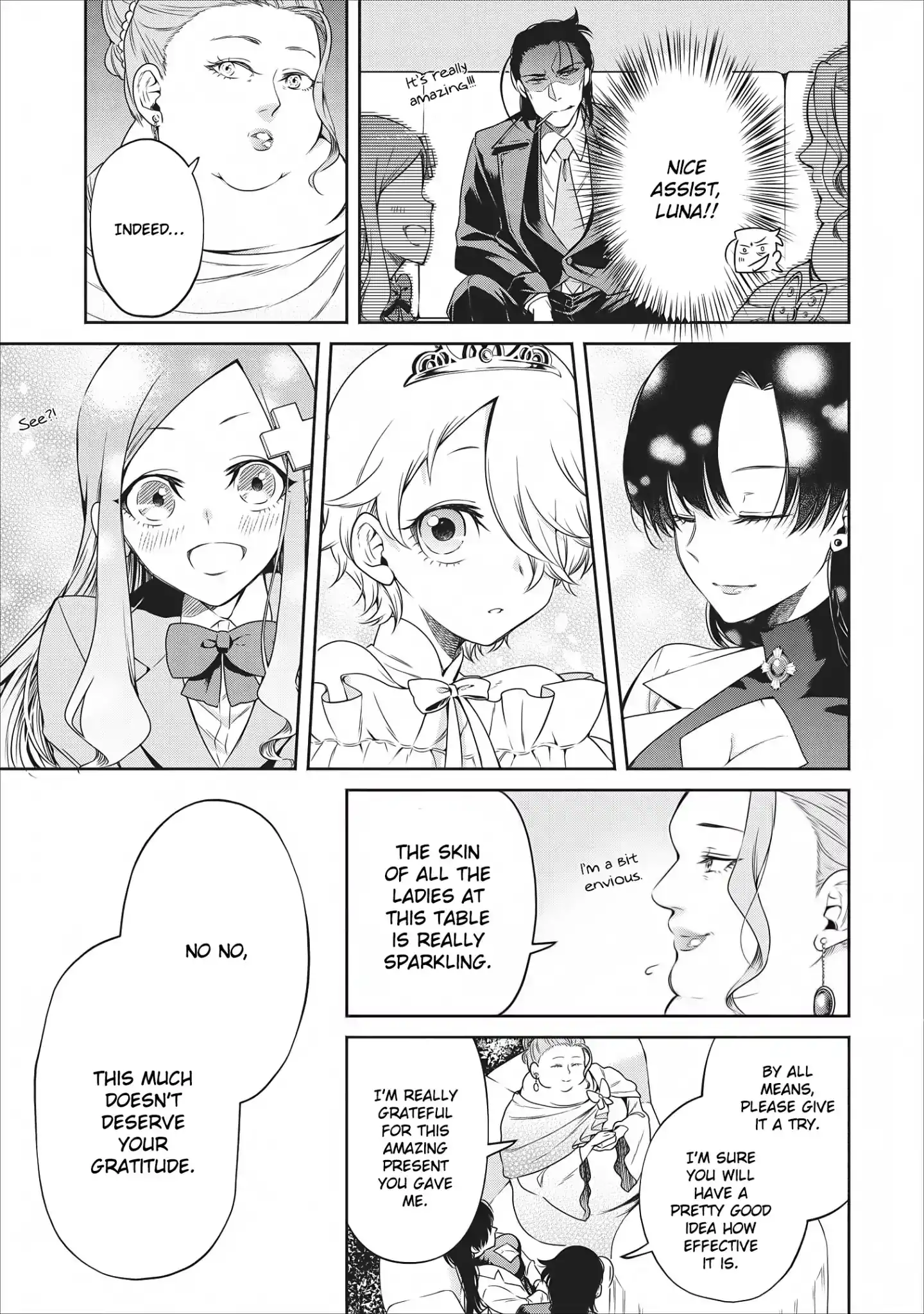 Maou-sama, Retry! - Chapter 8 Page 18