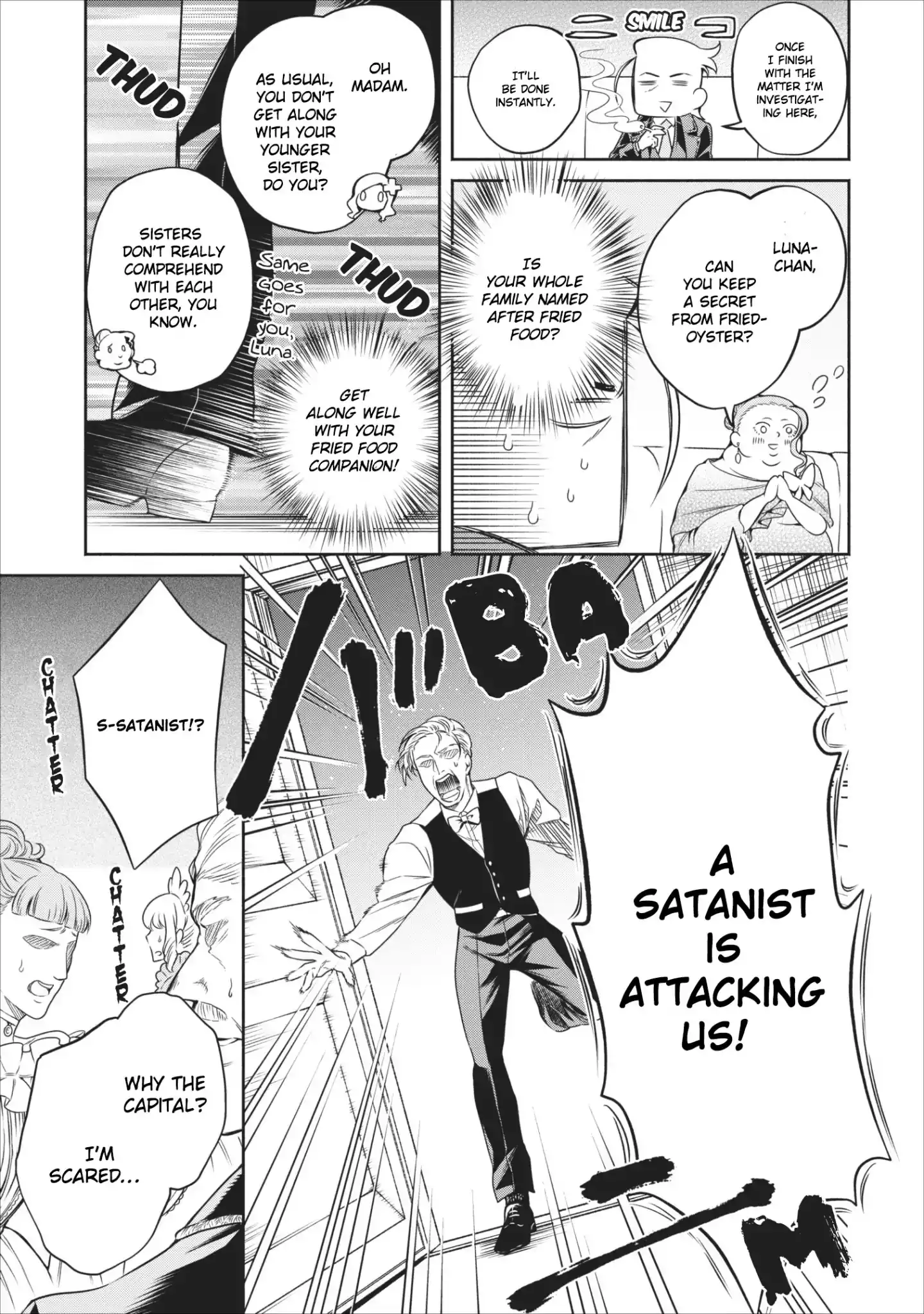 Maou-sama, Retry! - Chapter 8 Page 20